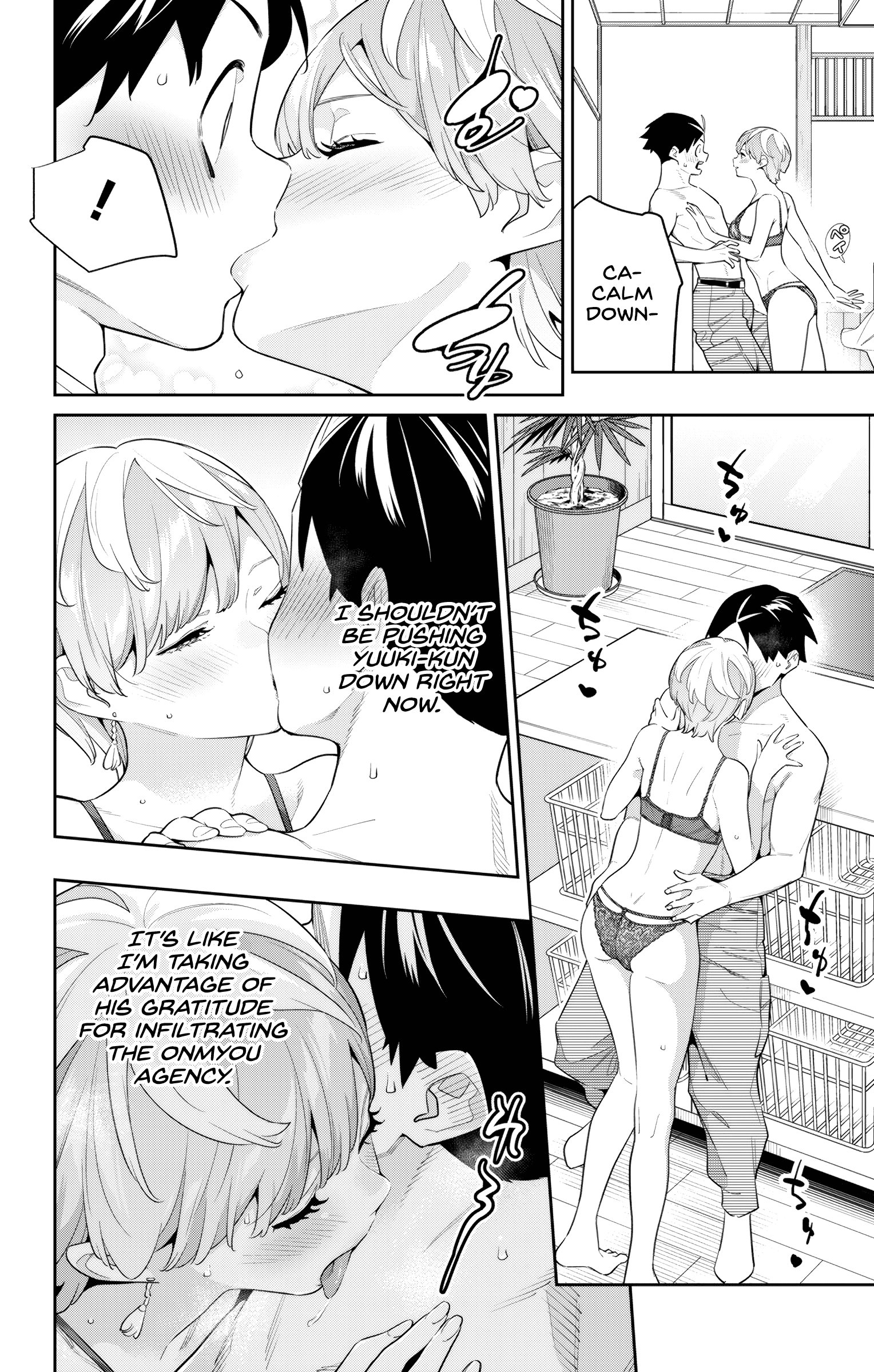 Read Chained Soldier EN Manga Online