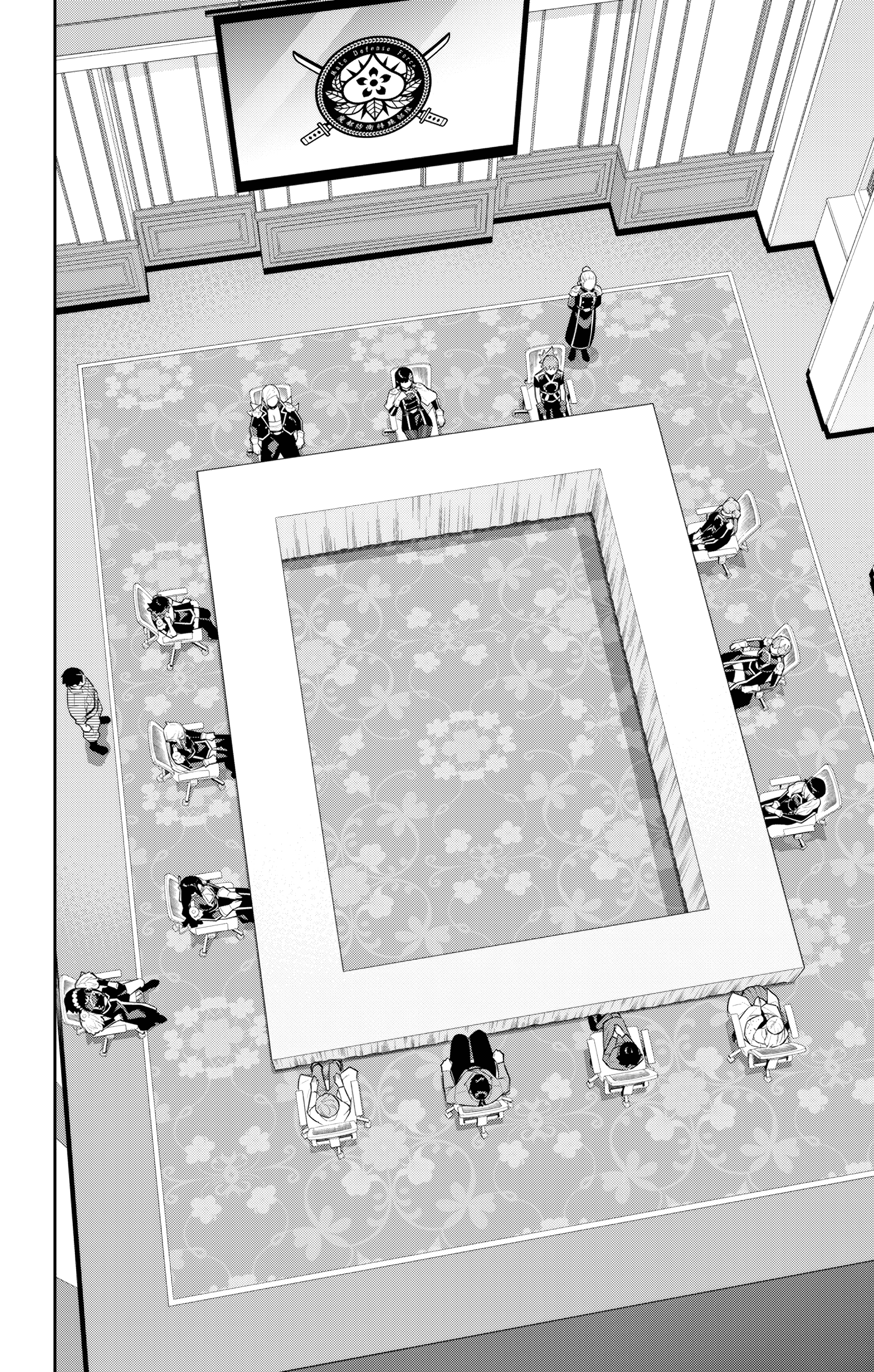 Read Chained Soldier EN Manga Online