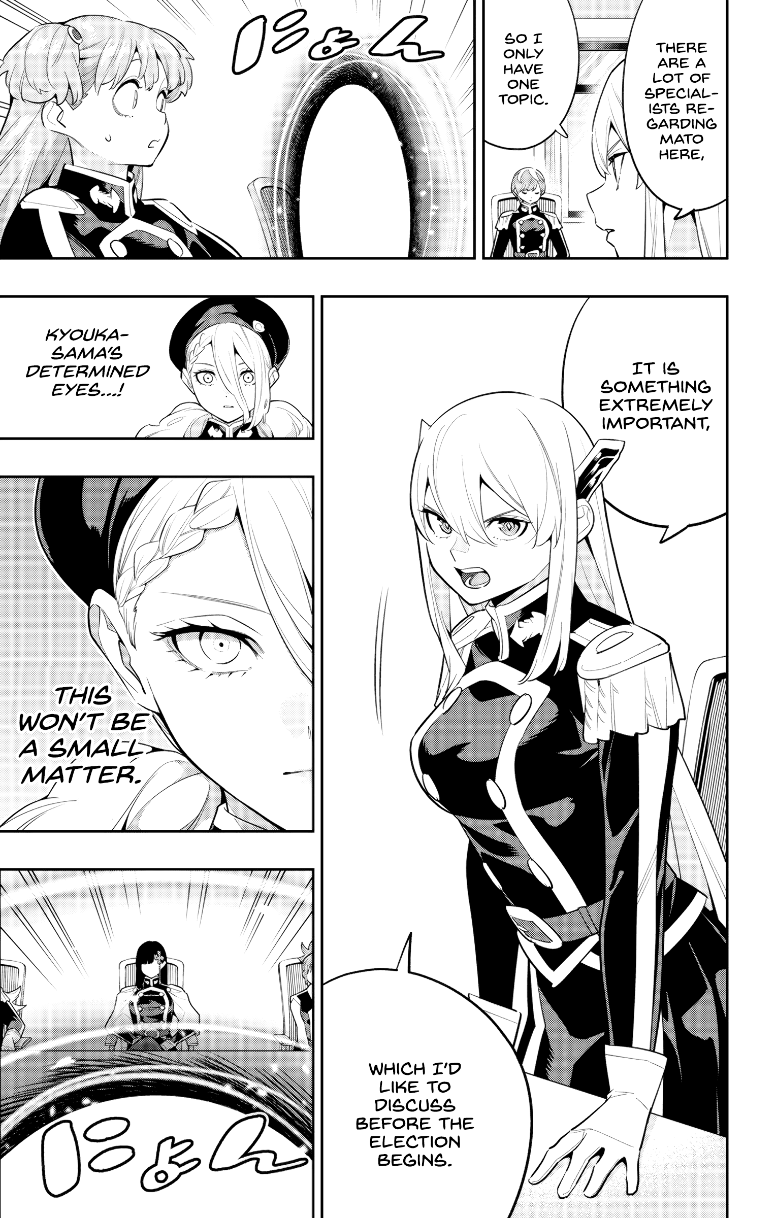 Read Chained Soldier EN Manga Online