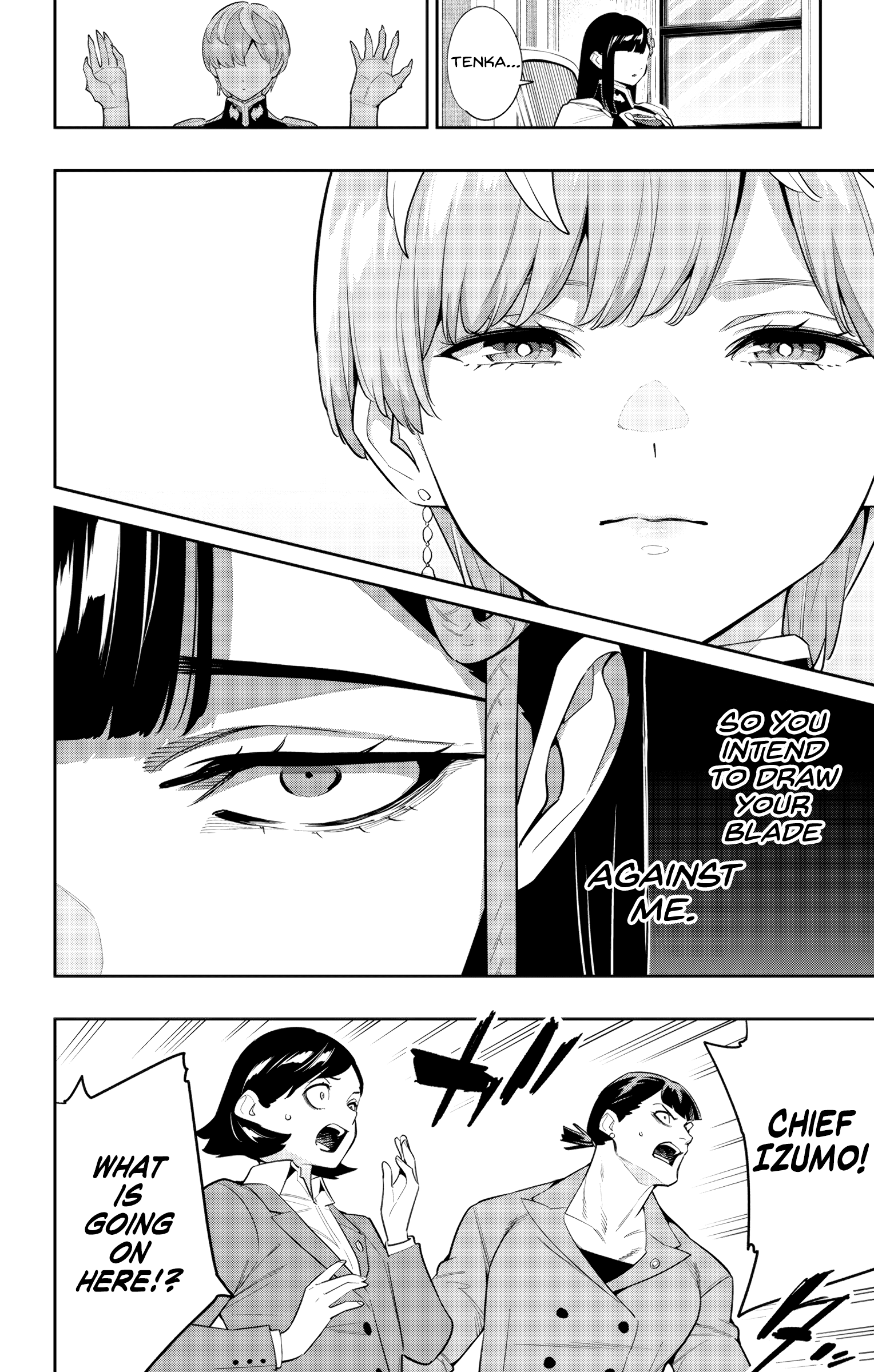 Read Chained Soldier EN Manga Online