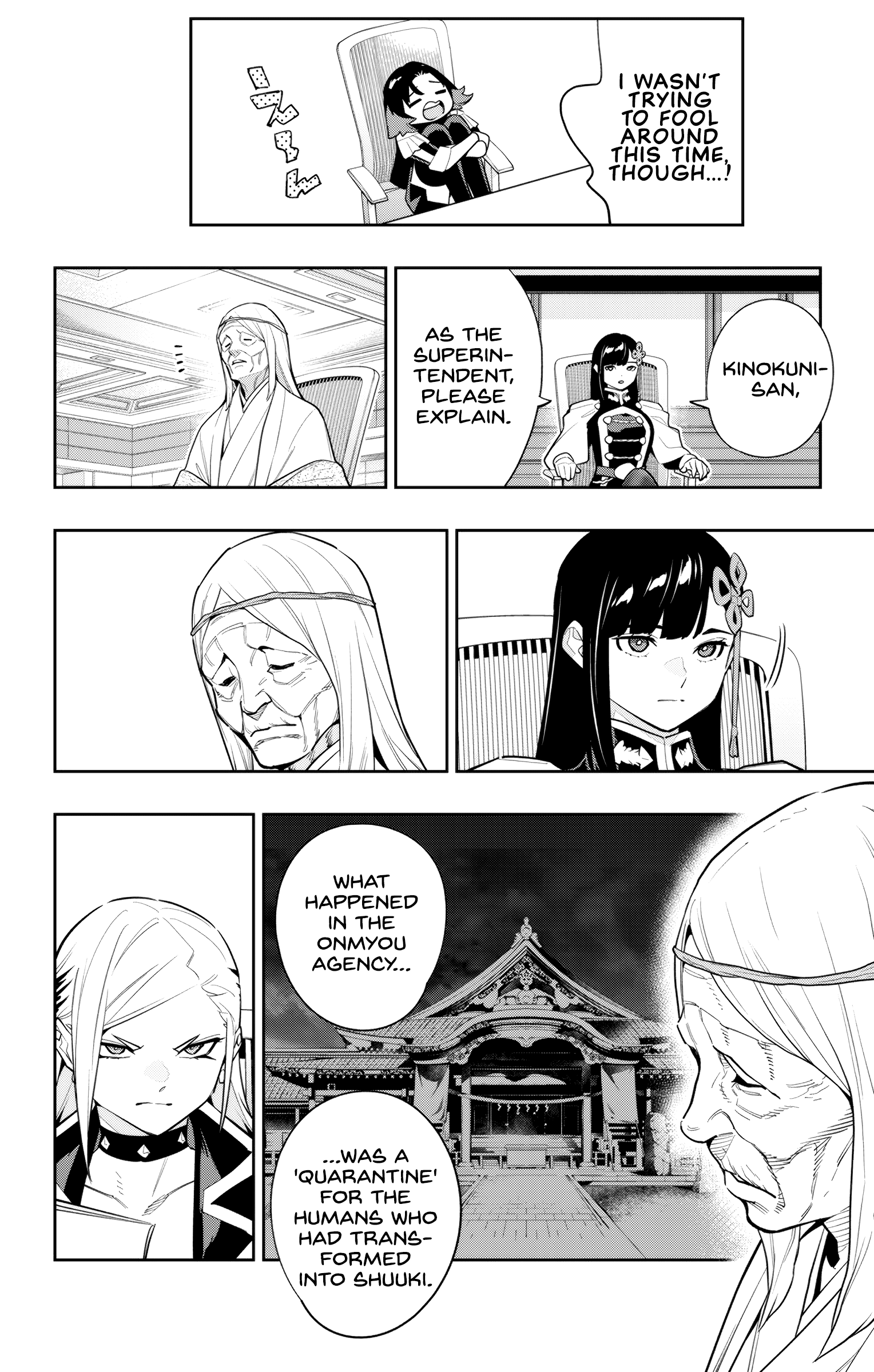 Read Chained Soldier EN Manga Online