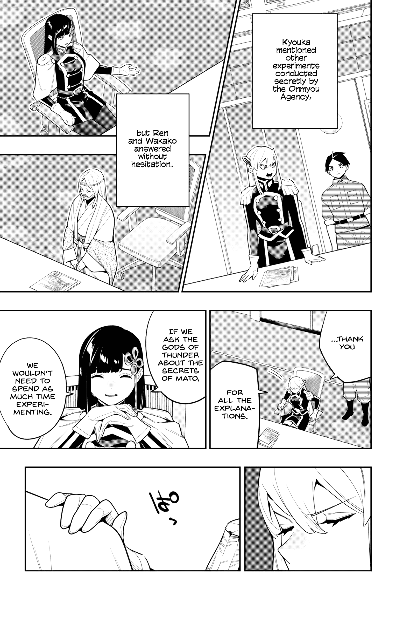 Read Chained Soldier EN Manga Online