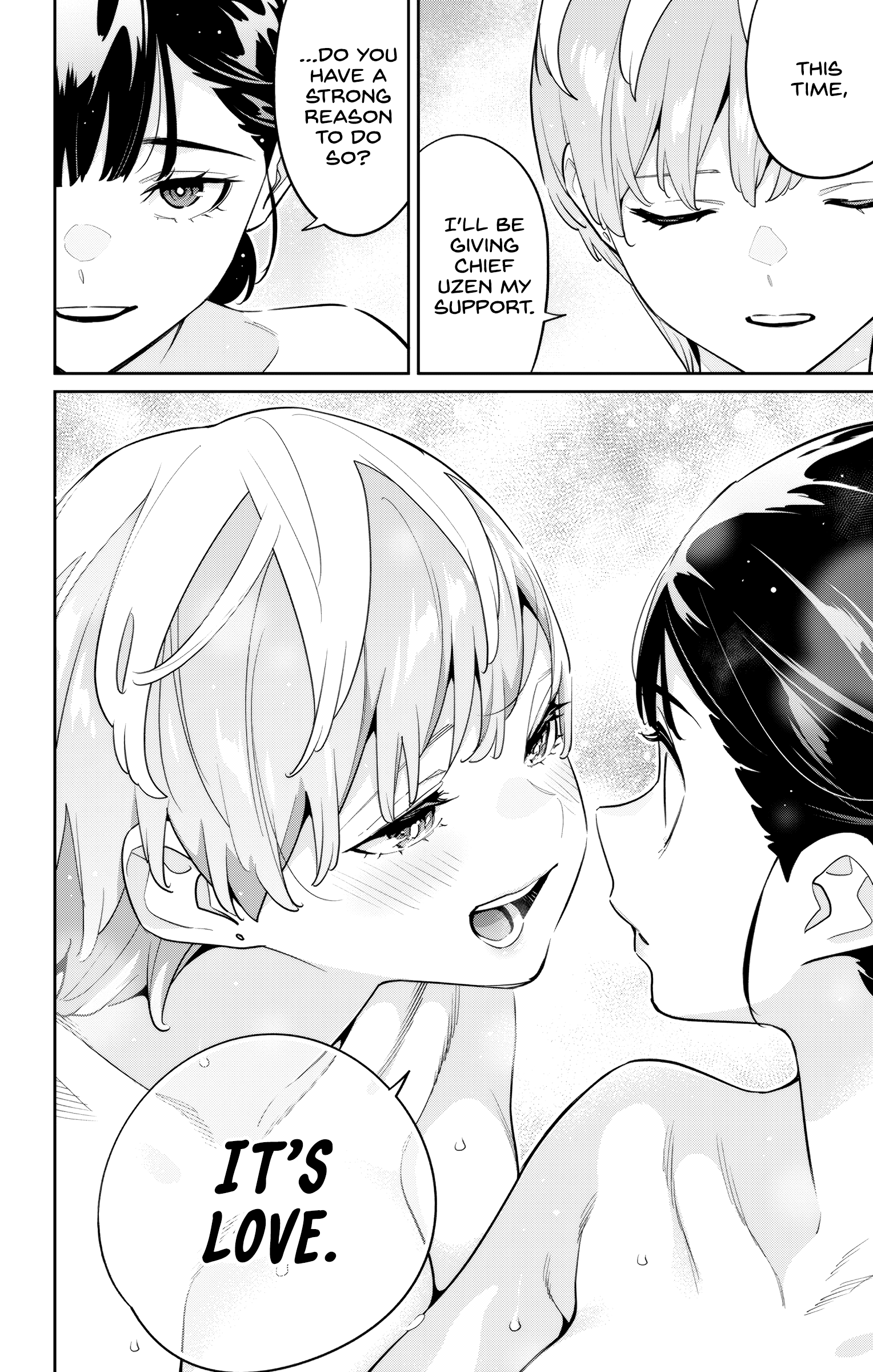Read Chained Soldier EN Manga Online