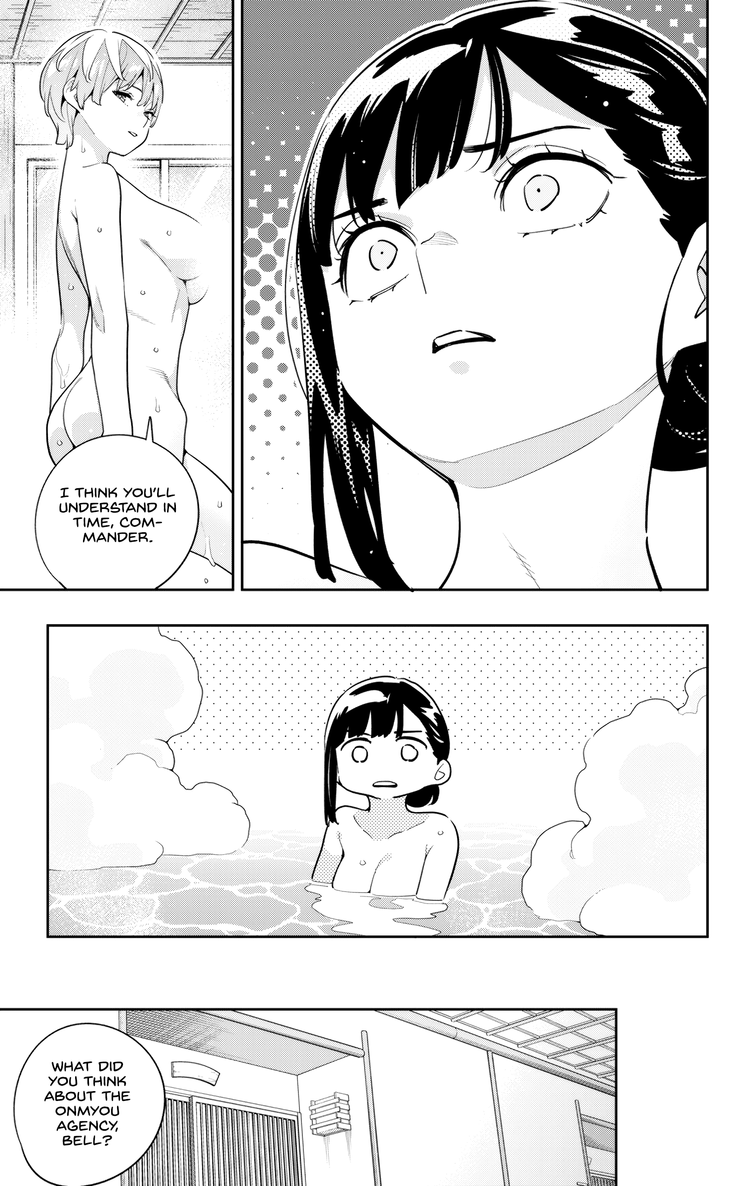 Read Chained Soldier EN Manga Online