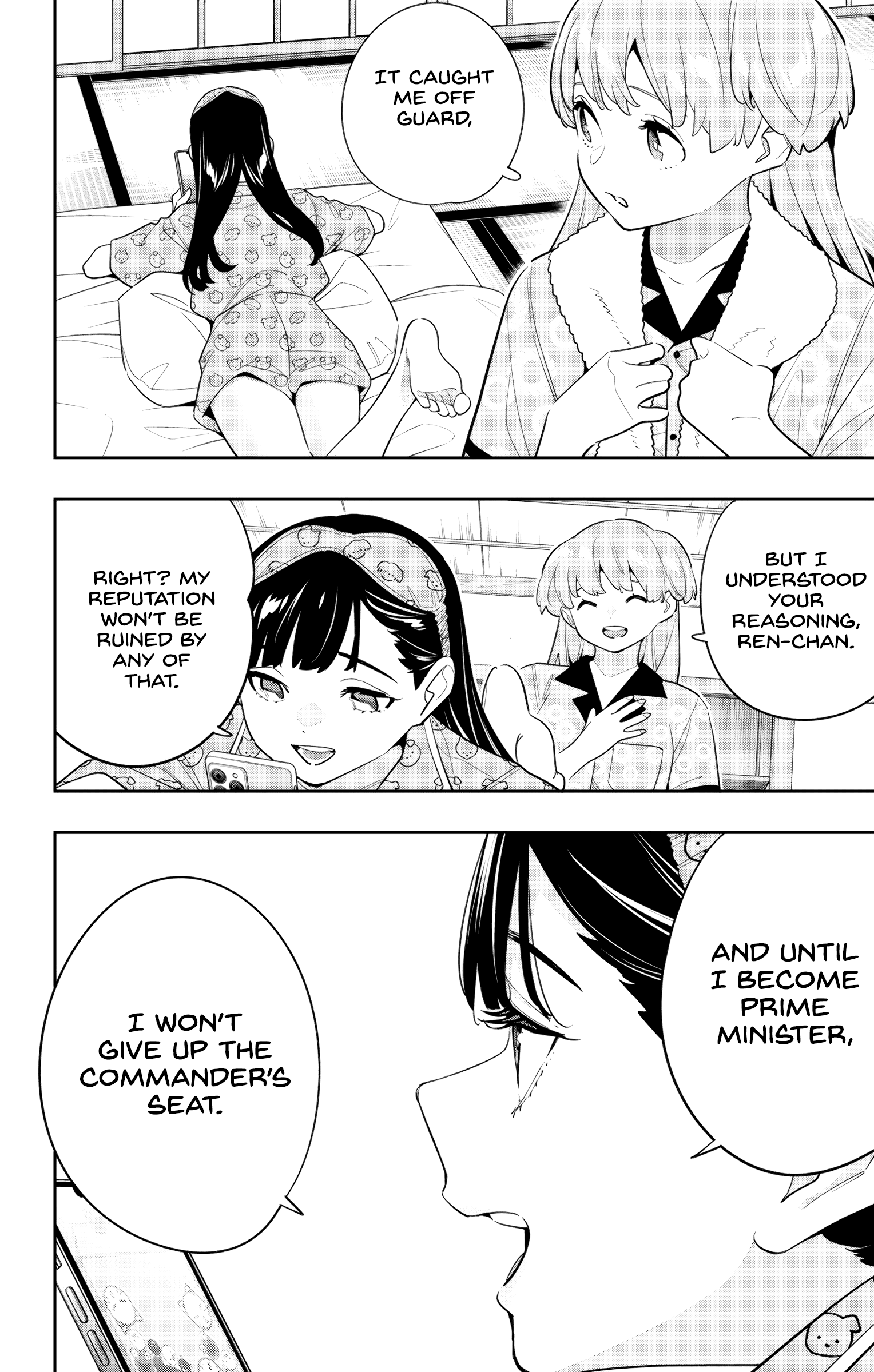 Read Chained Soldier EN Manga Online