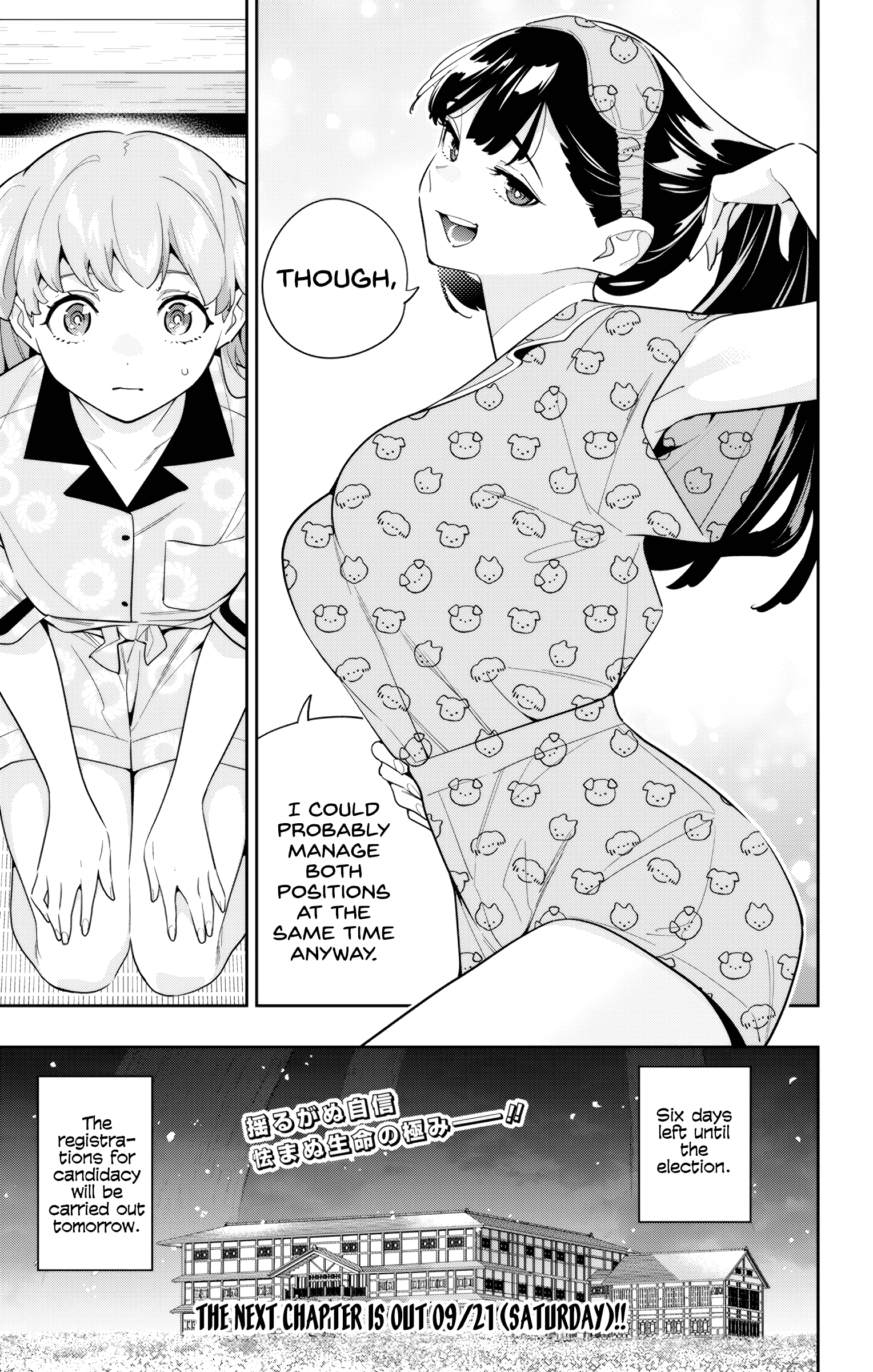 Read Chained Soldier EN Manga Online