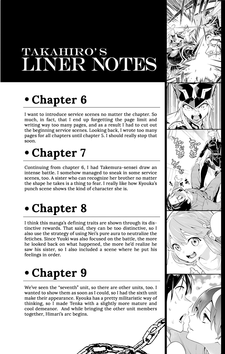 Read Chained Soldier EN Manga Online