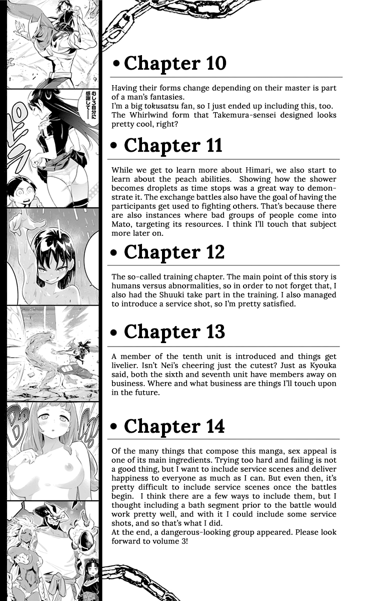 Read Chained Soldier EN Manga Online