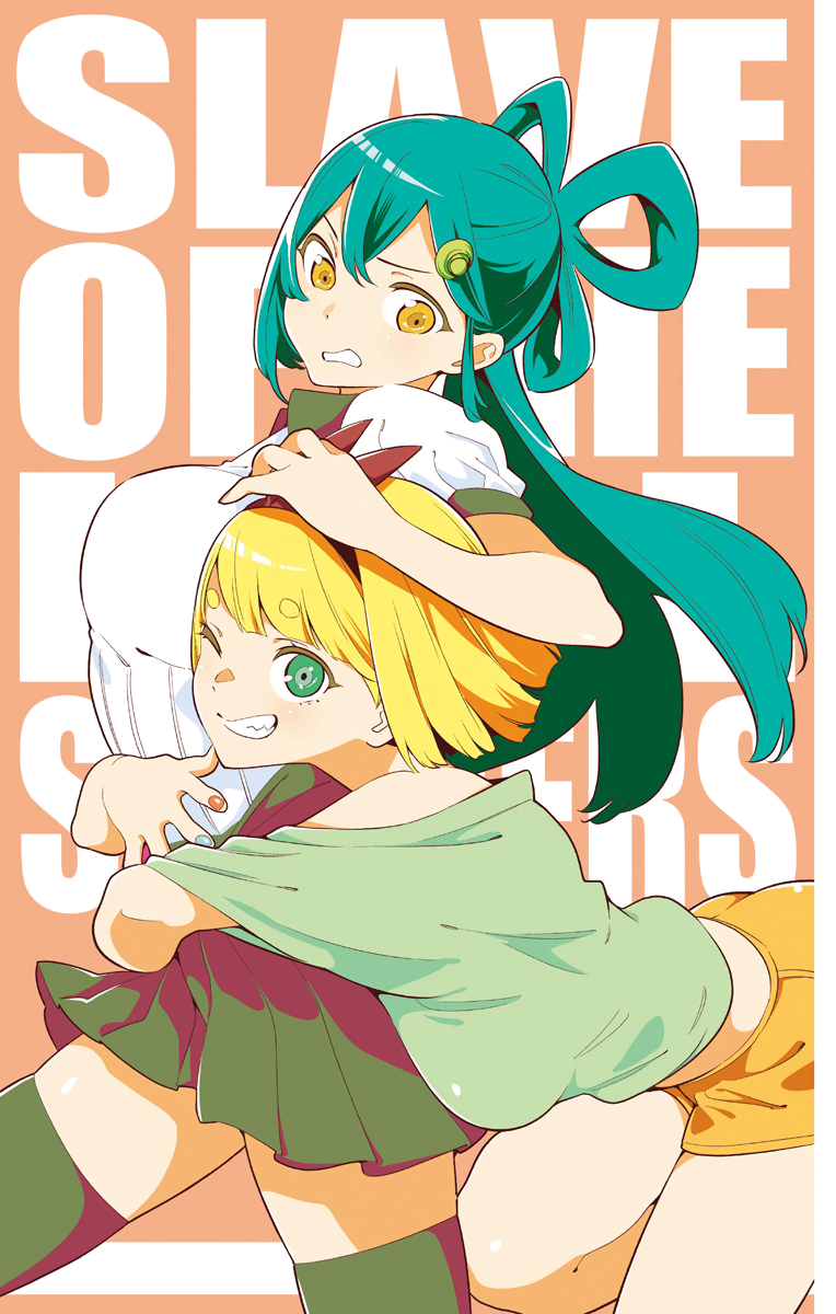 Read Chained Soldier EN Manga Online