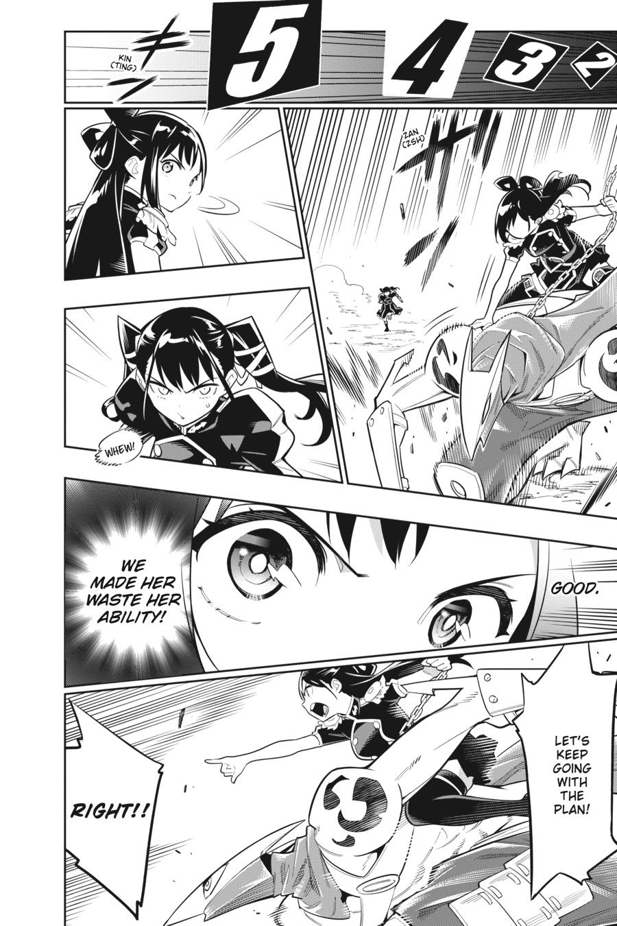 Read Chained Soldier EN Manga Online