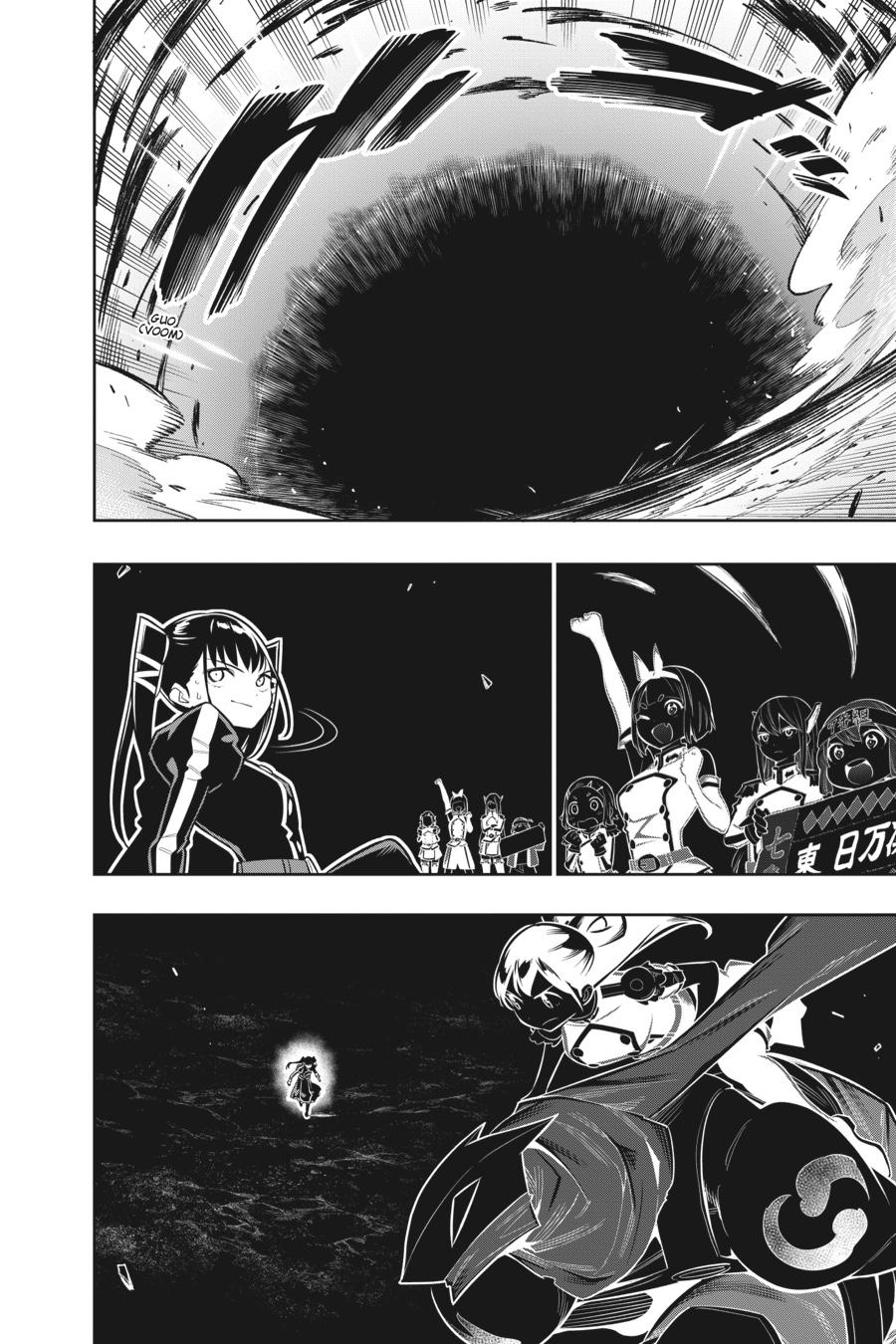 Read Chained Soldier EN Manga Online