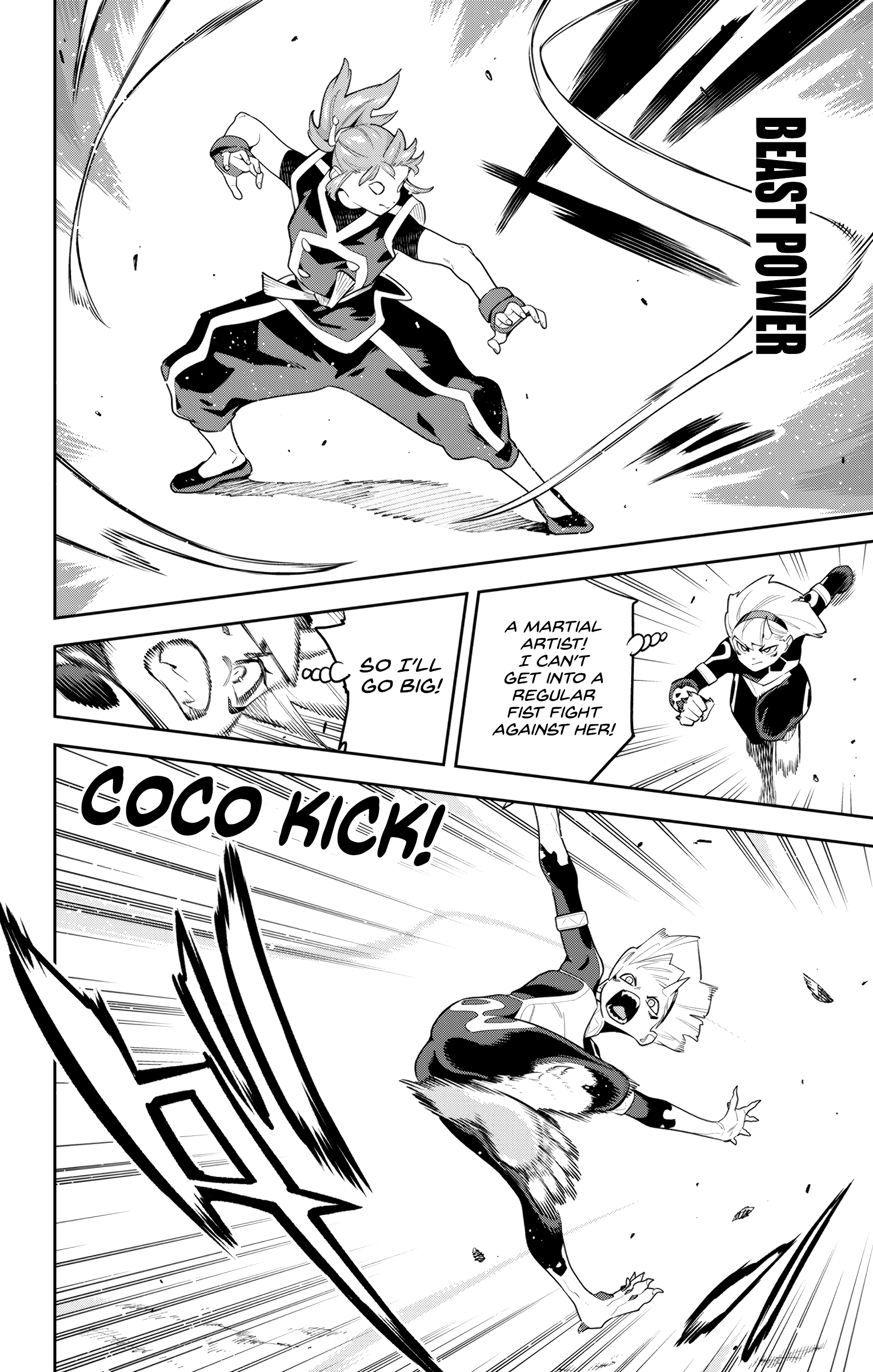 Read Chained Soldier EN Manga Online