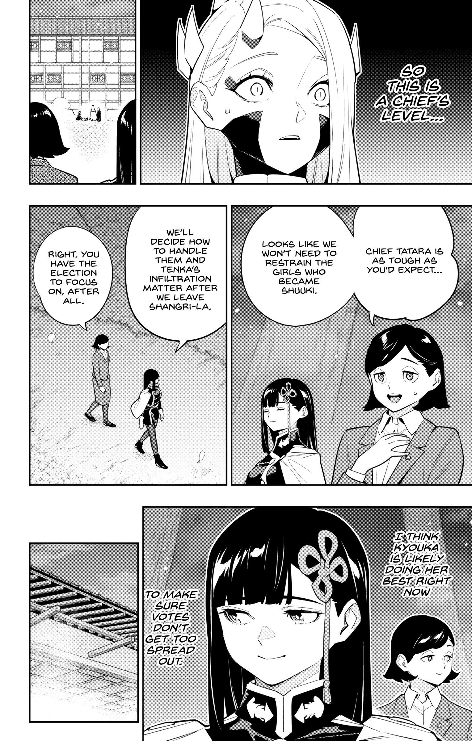 Read Chained Soldier EN Manga Online