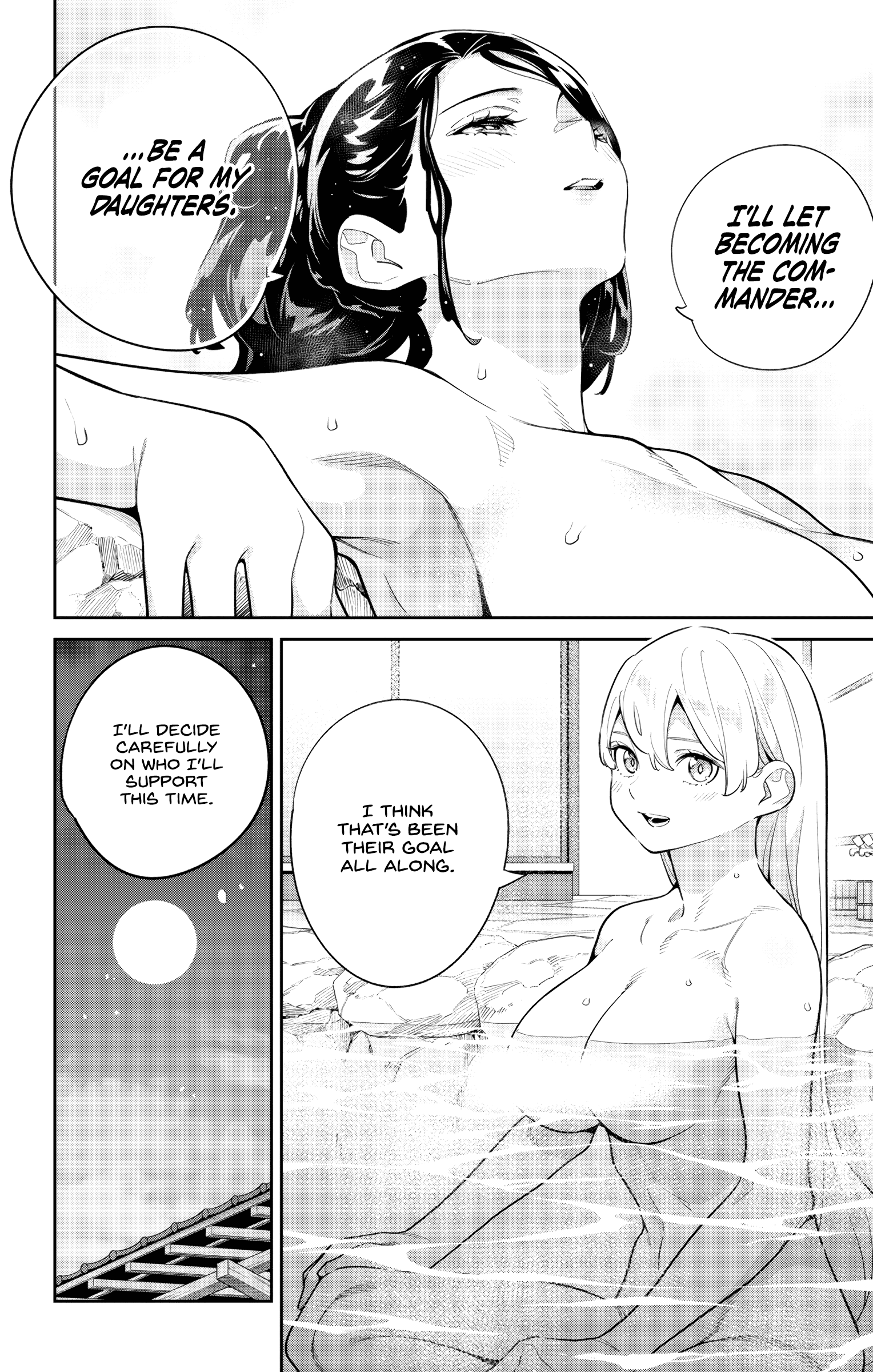 Read Chained Soldier EN Manga Online