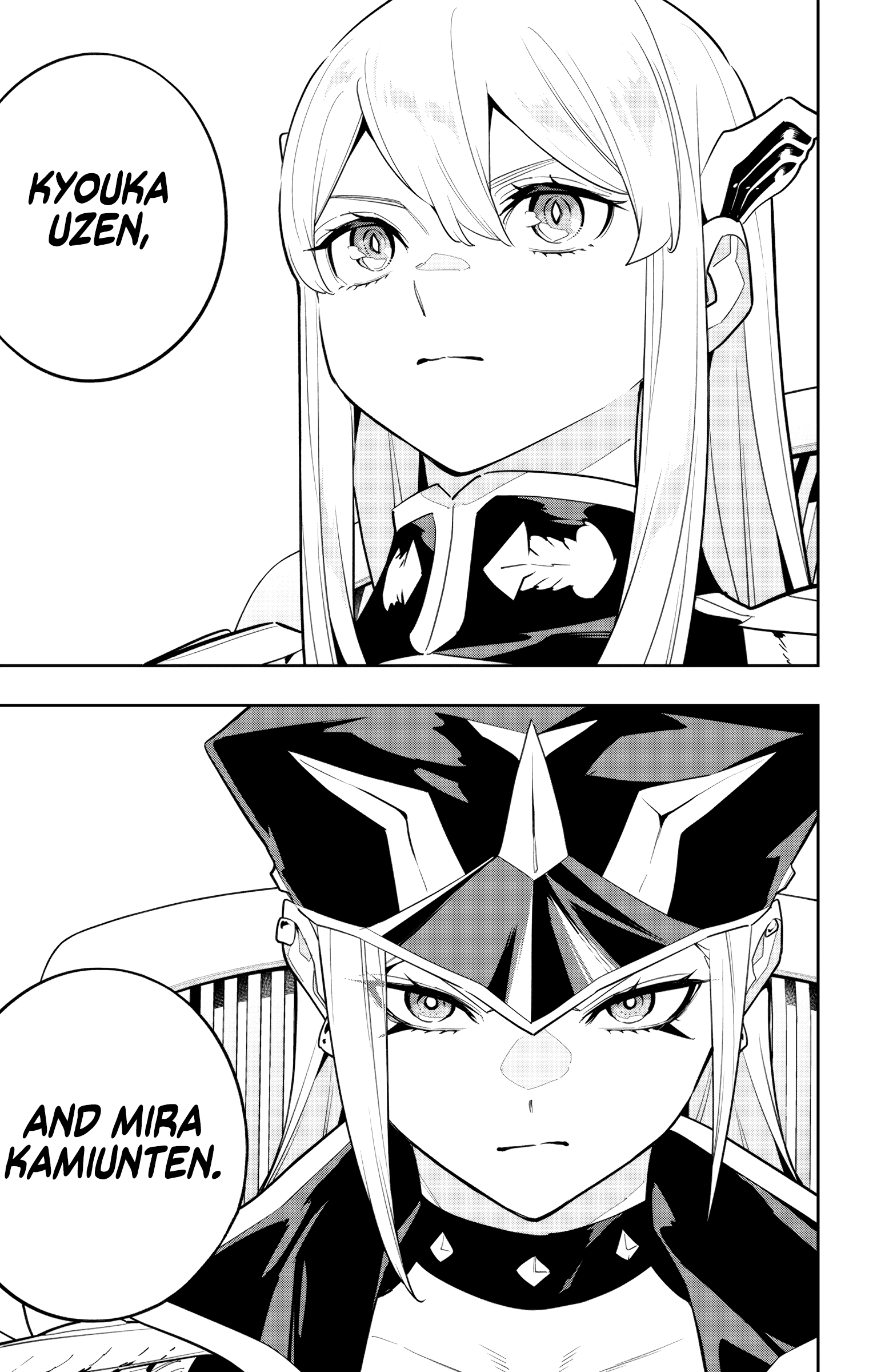 Read Chained Soldier EN Manga Online