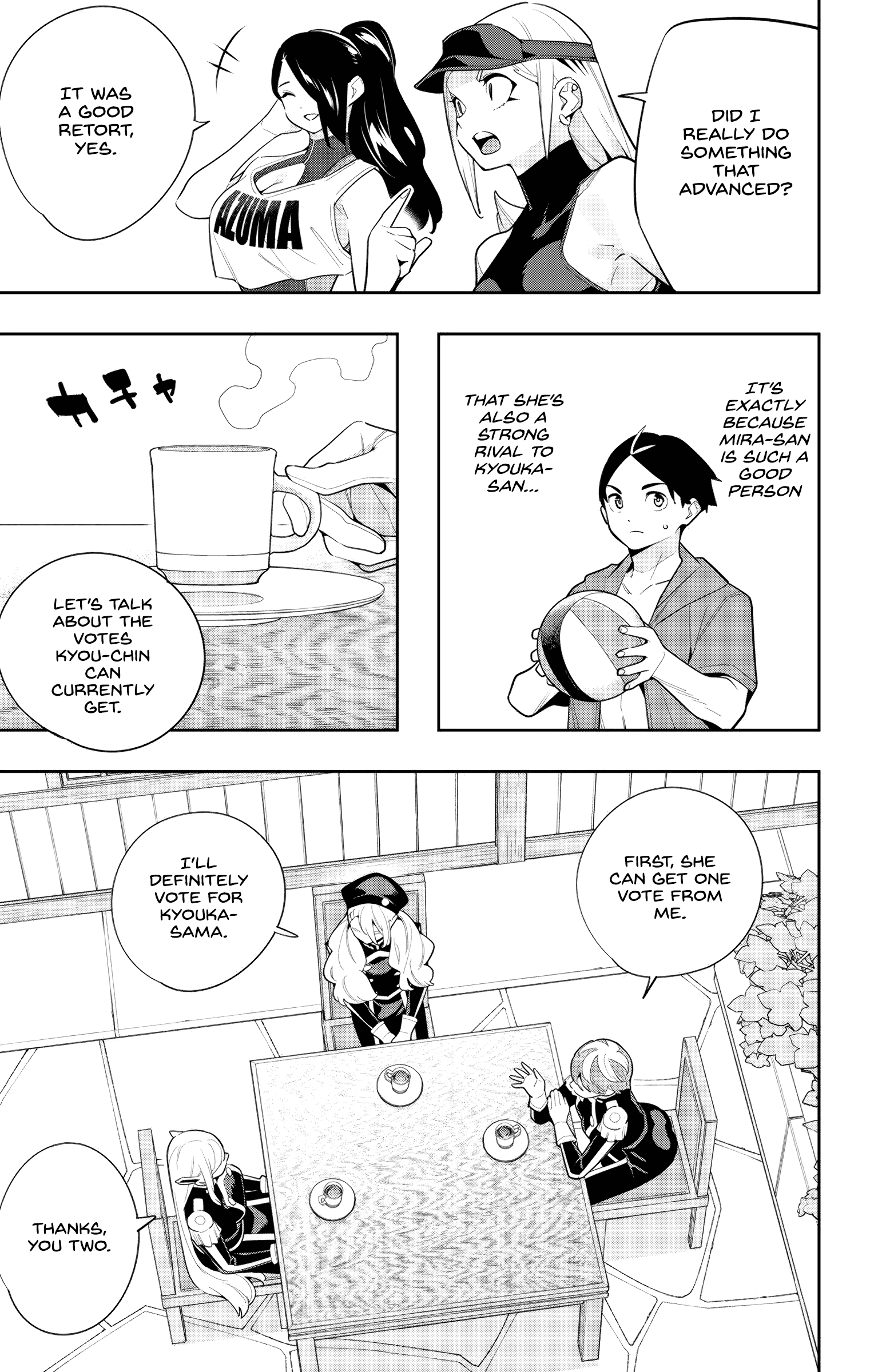 Read Chained Soldier EN Manga Online