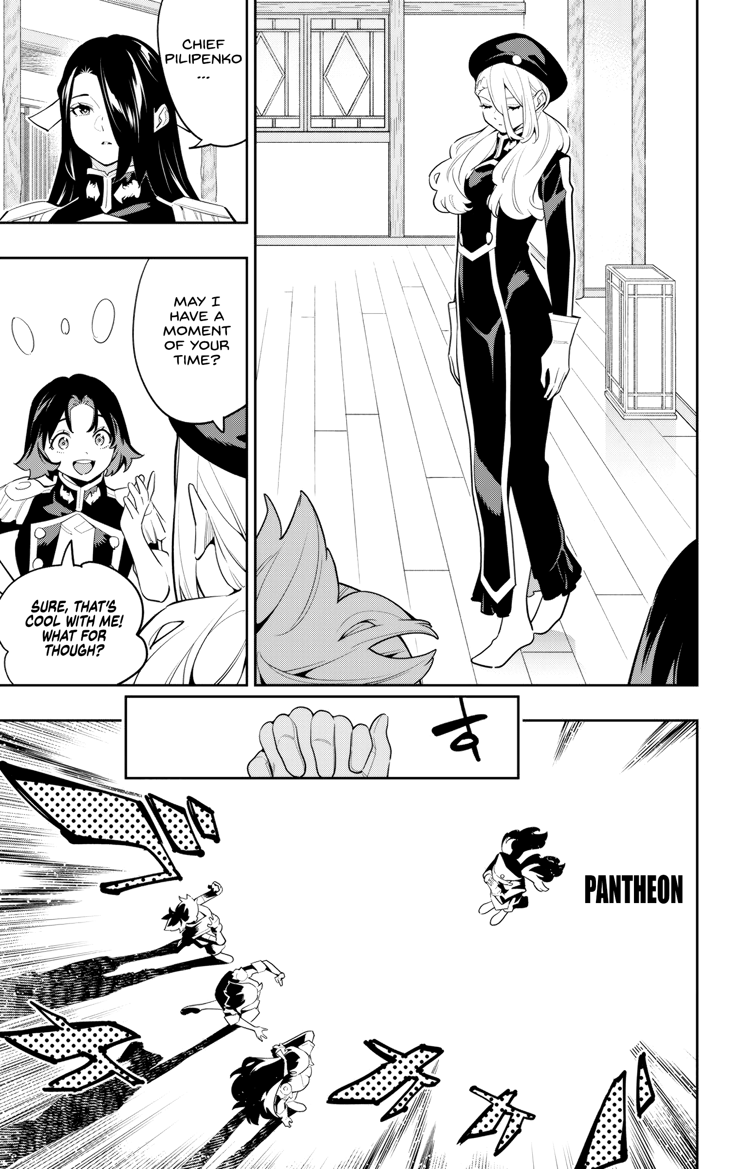 Read Chained Soldier EN Manga Online