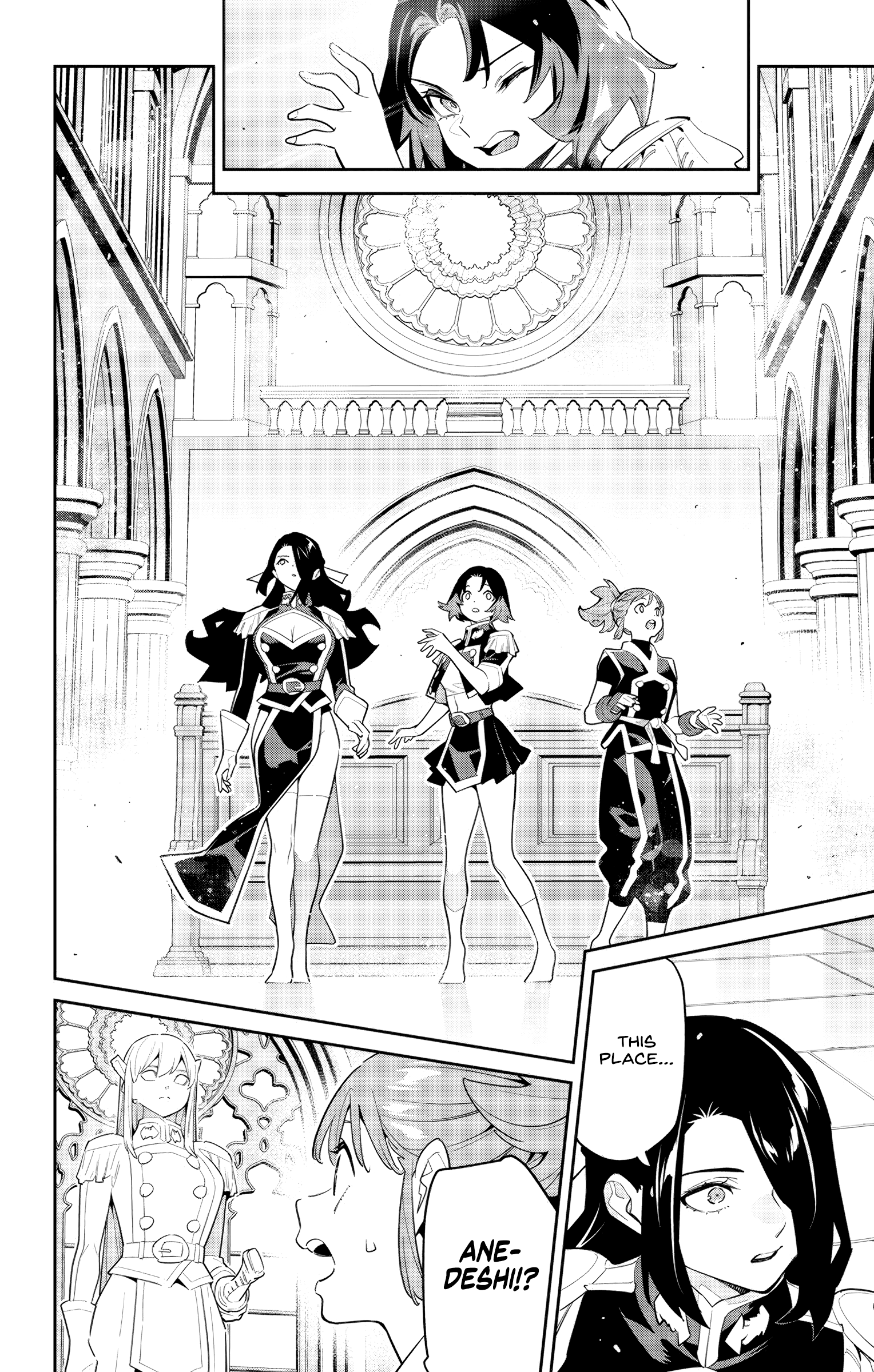 Read Chained Soldier EN Manga Online