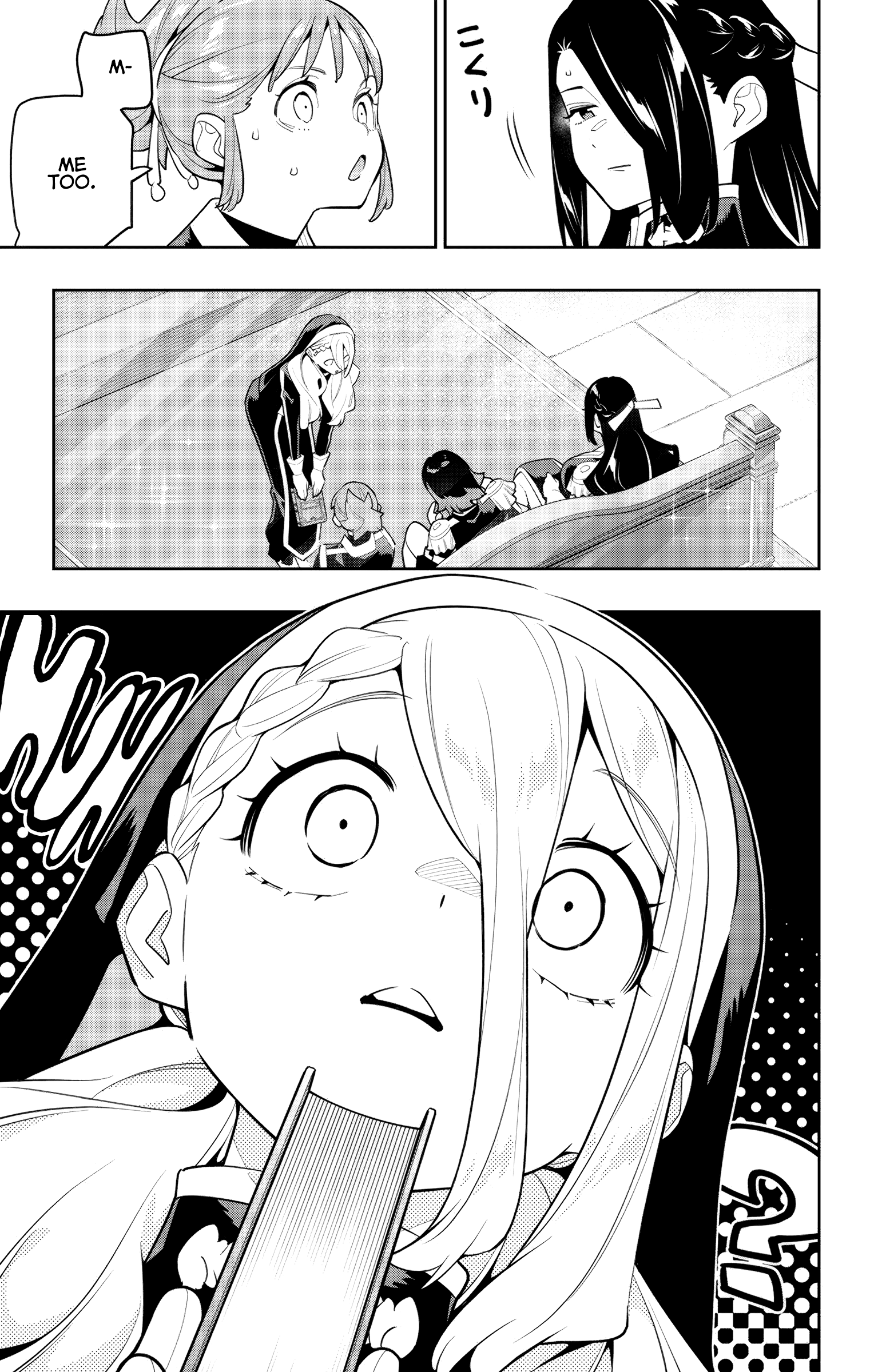 Read Chained Soldier EN Manga Online