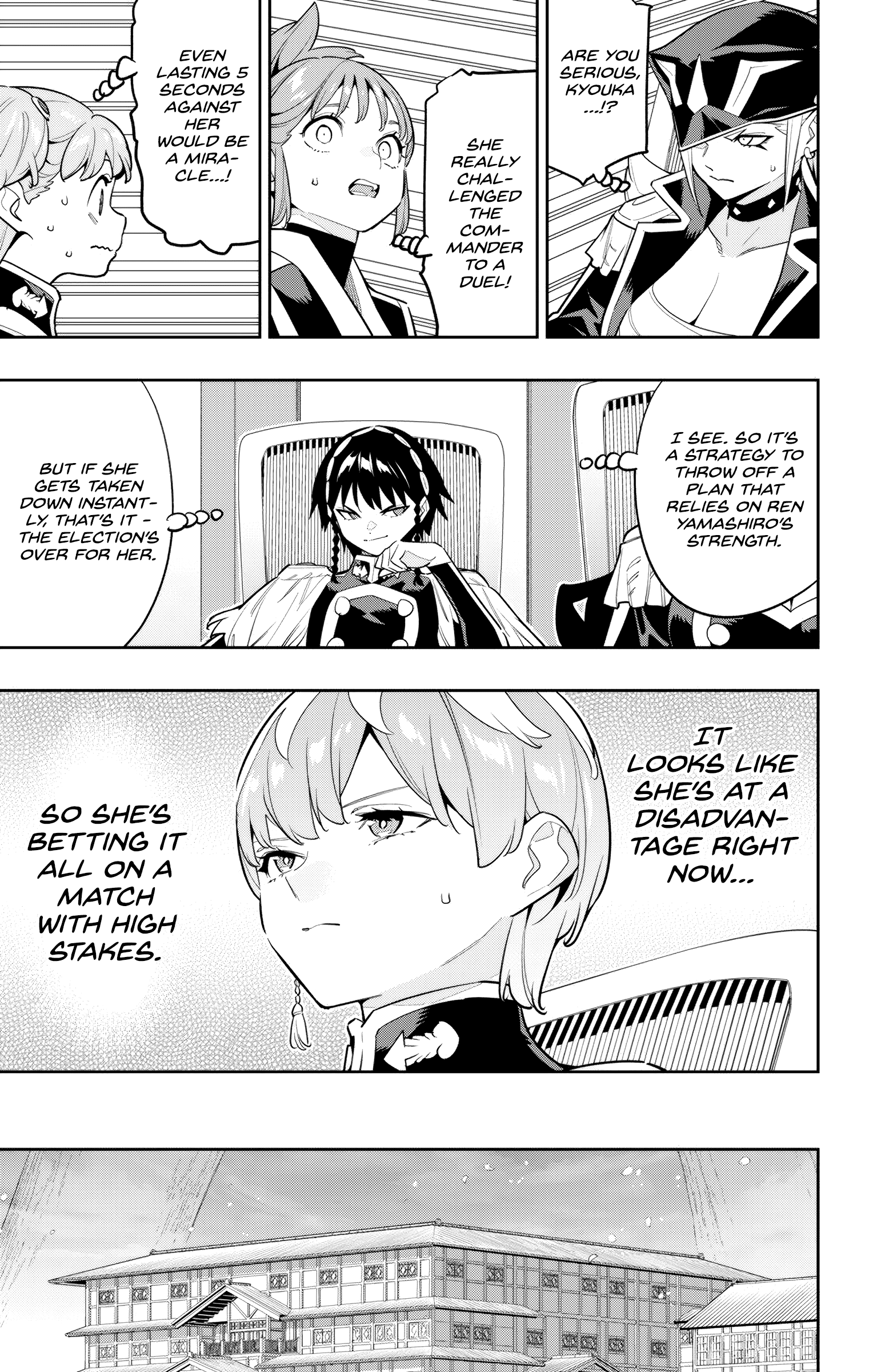 Read Chained Soldier EN Manga Online