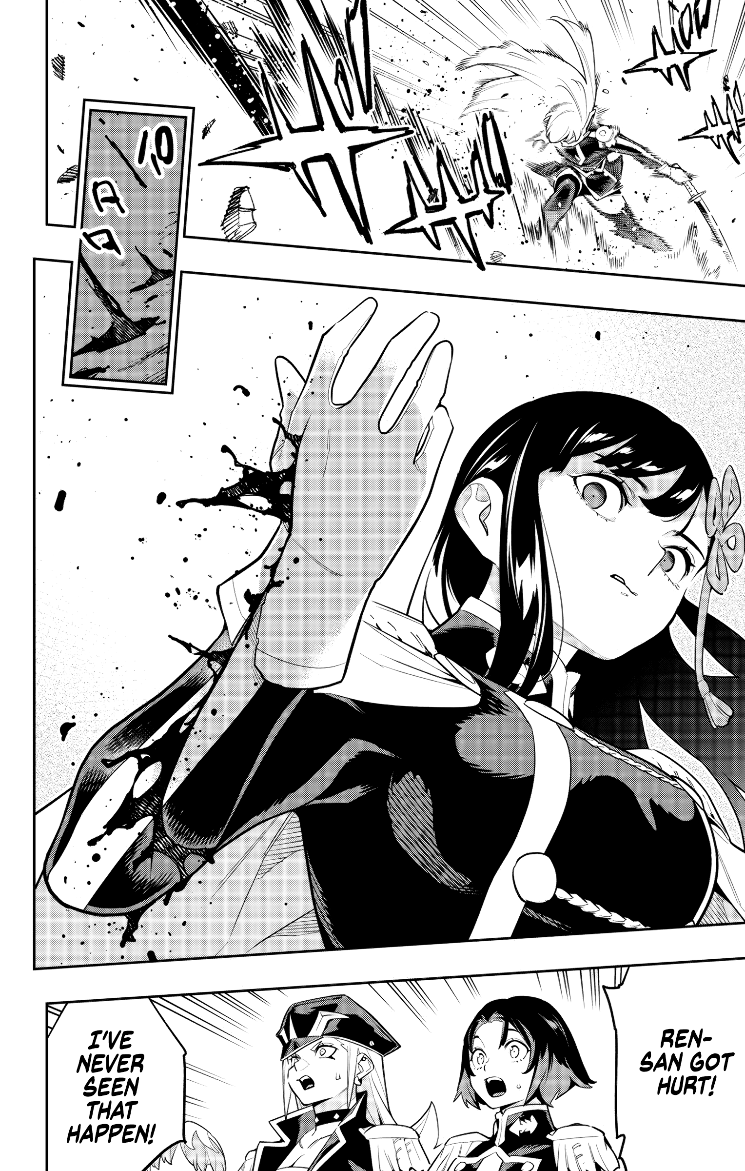 Read Chained Soldier EN Manga Online