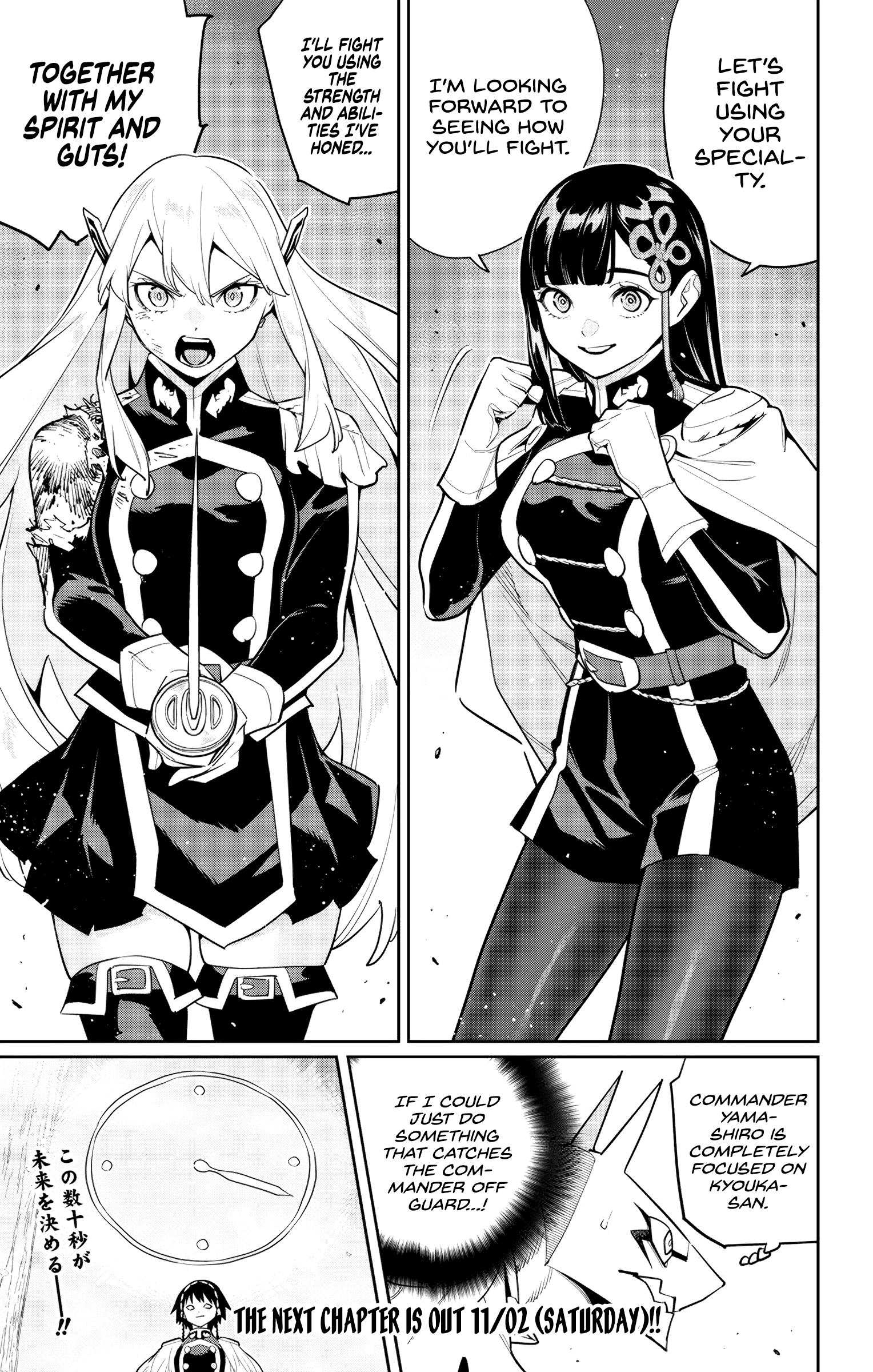 Read Chained Soldier EN Manga Online