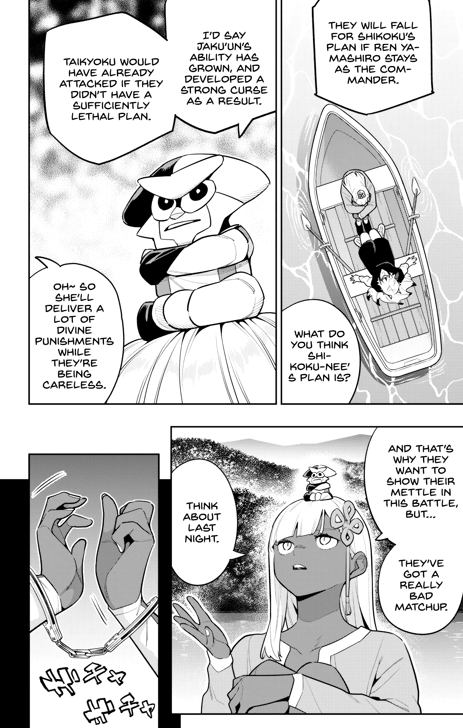 Read Chained Soldier EN Manga Online