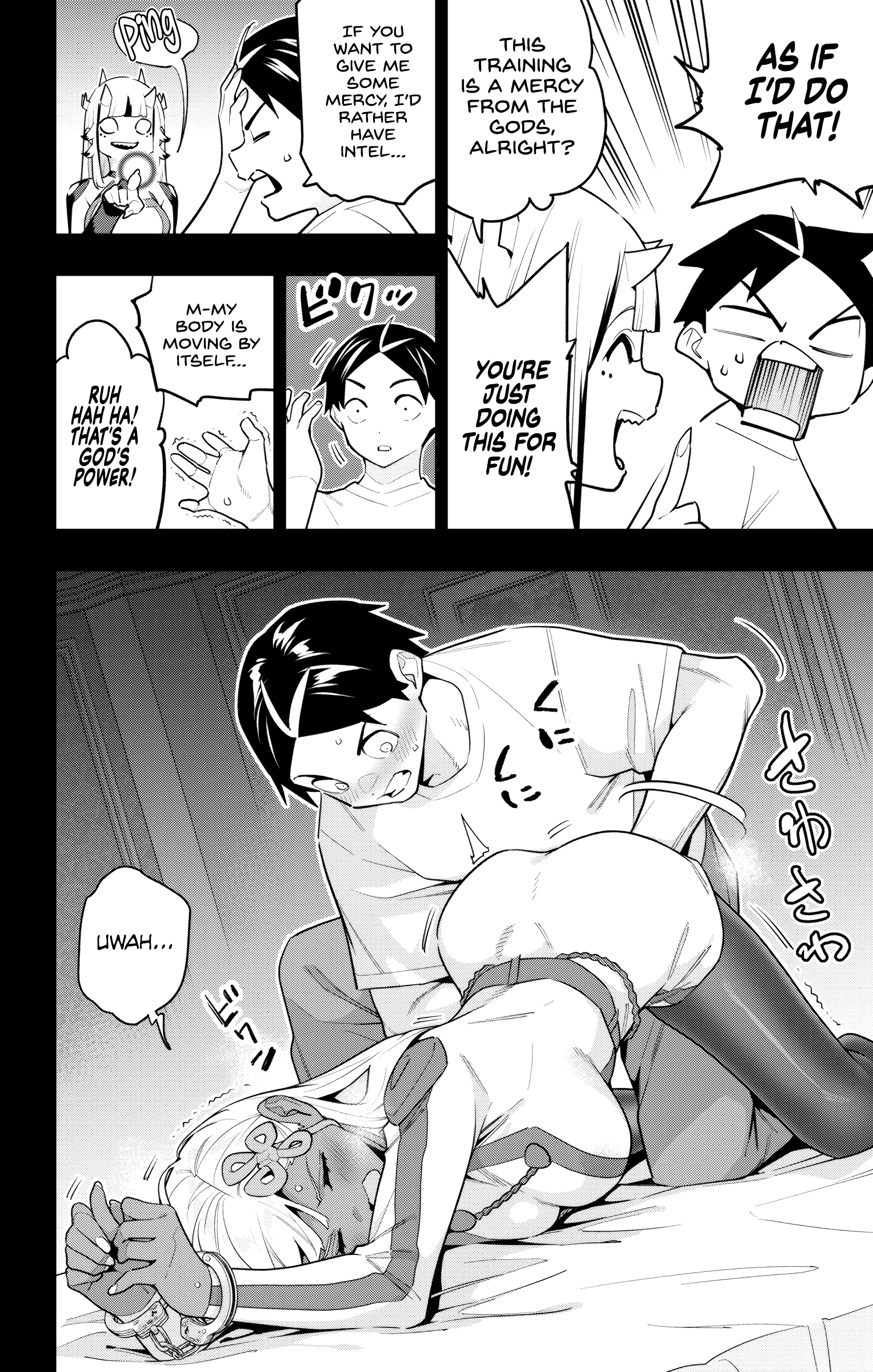 Read Chained Soldier EN Manga Online