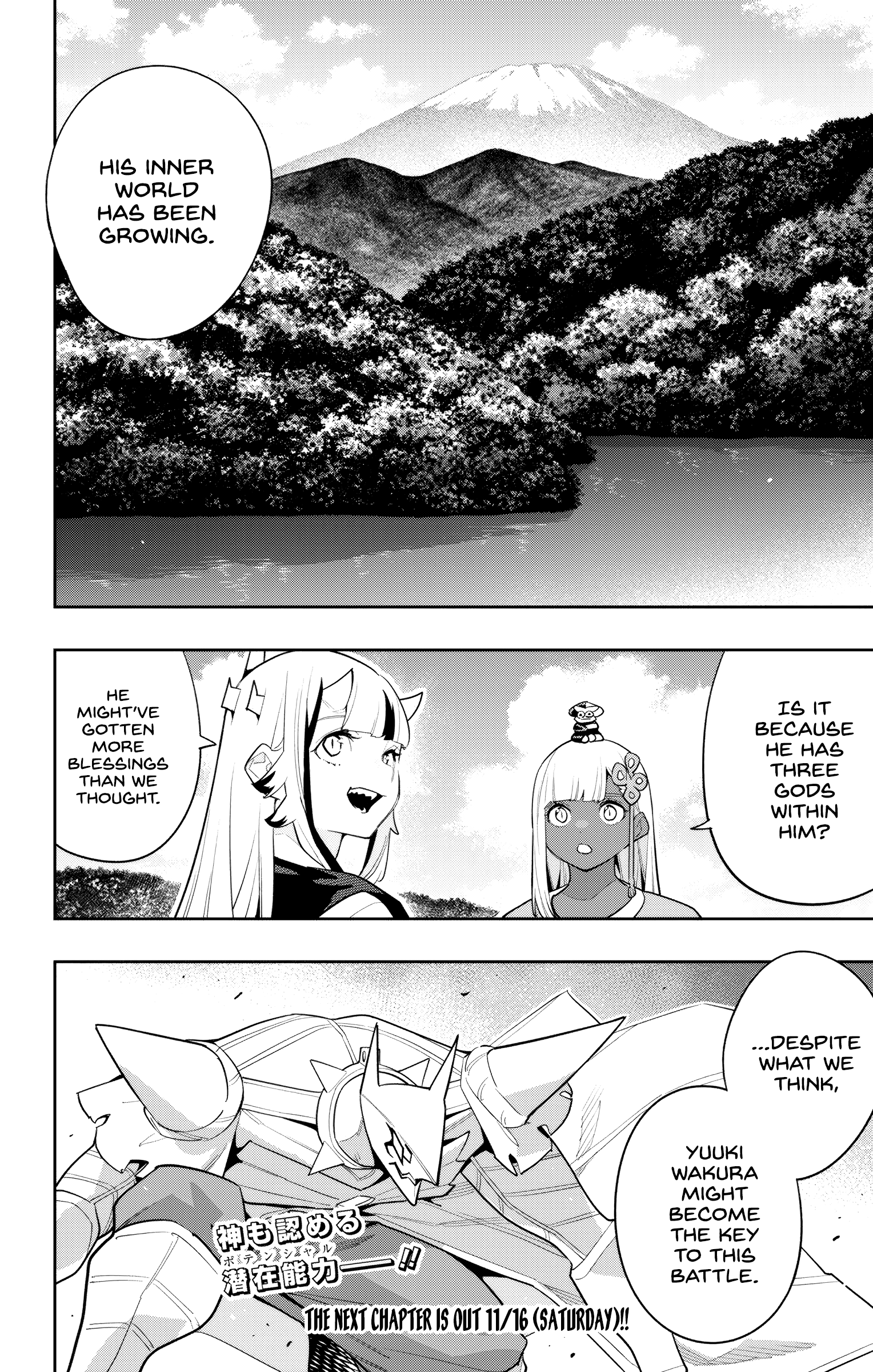 Read Chained Soldier EN Manga Online