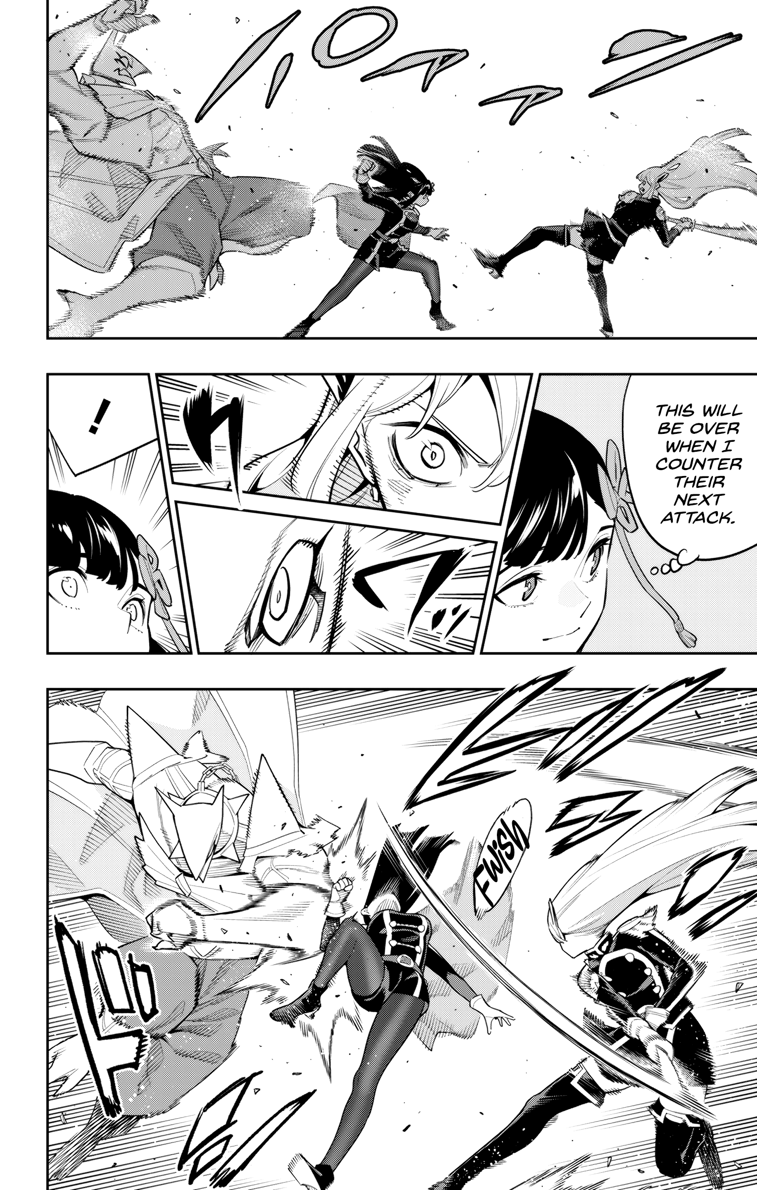 Read Chained Soldier EN Manga Online