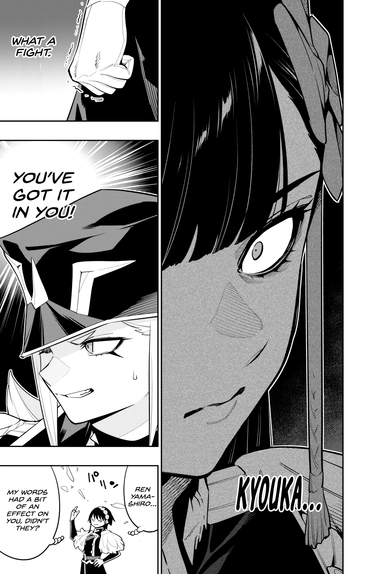 Read Chained Soldier EN Manga Online