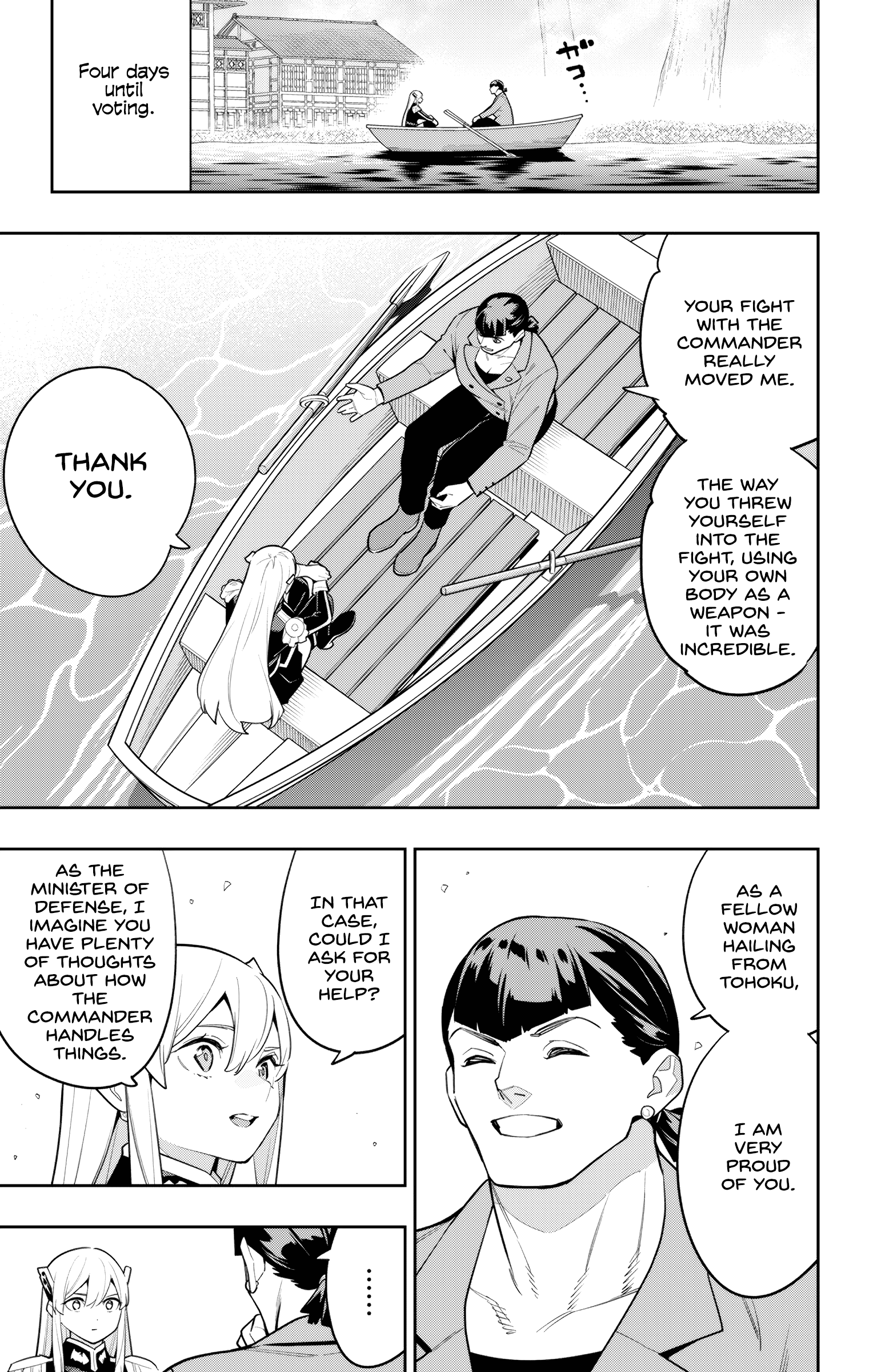 Read Chained Soldier EN Manga Online