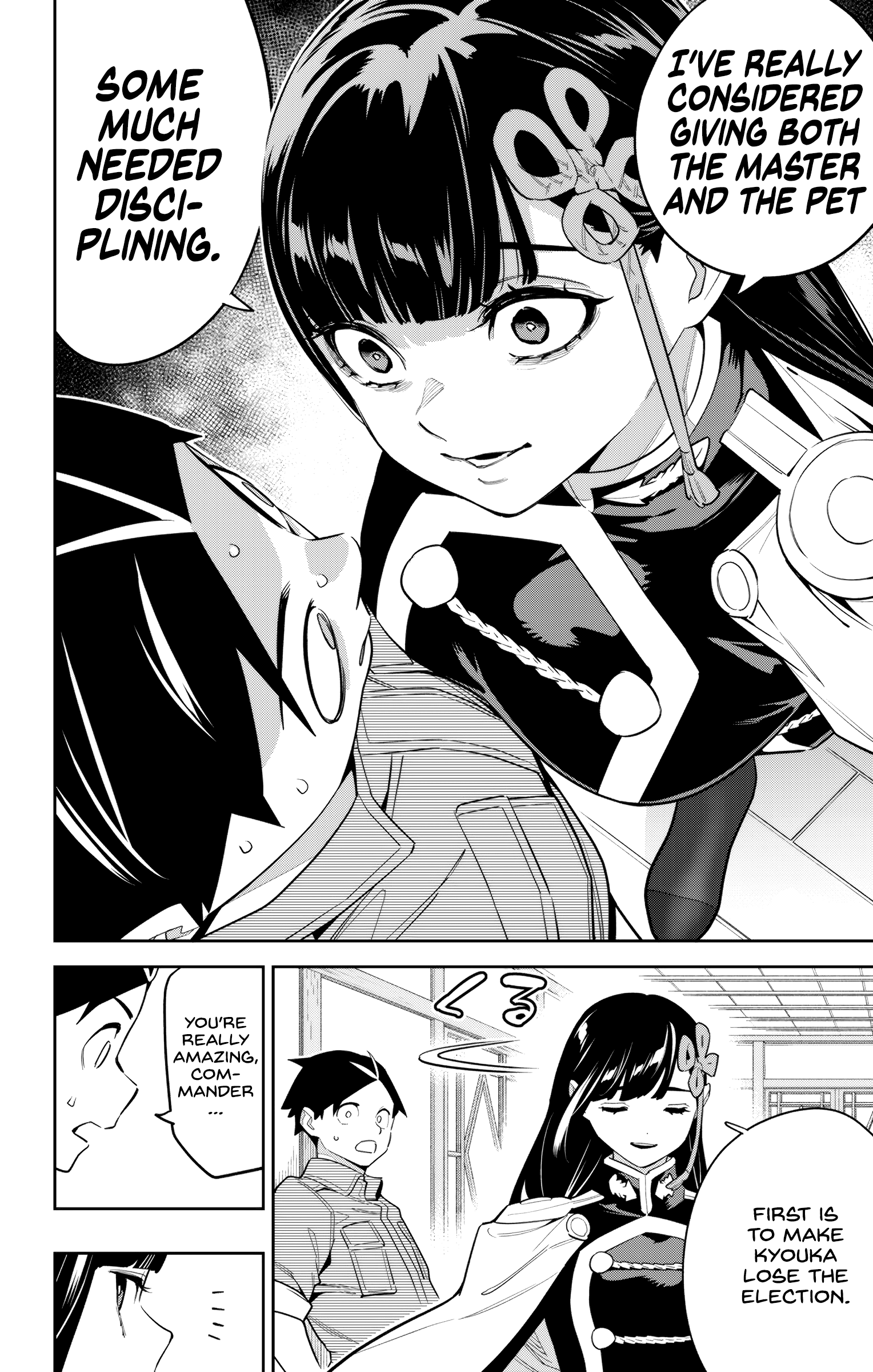 Read Chained Soldier EN Manga Online