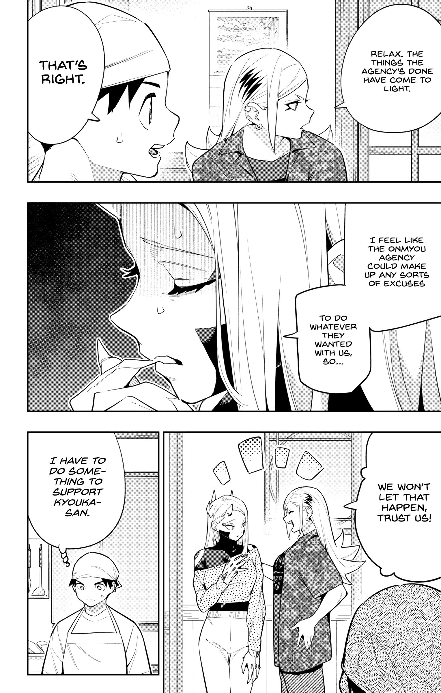 Read Chained Soldier EN Manga Online