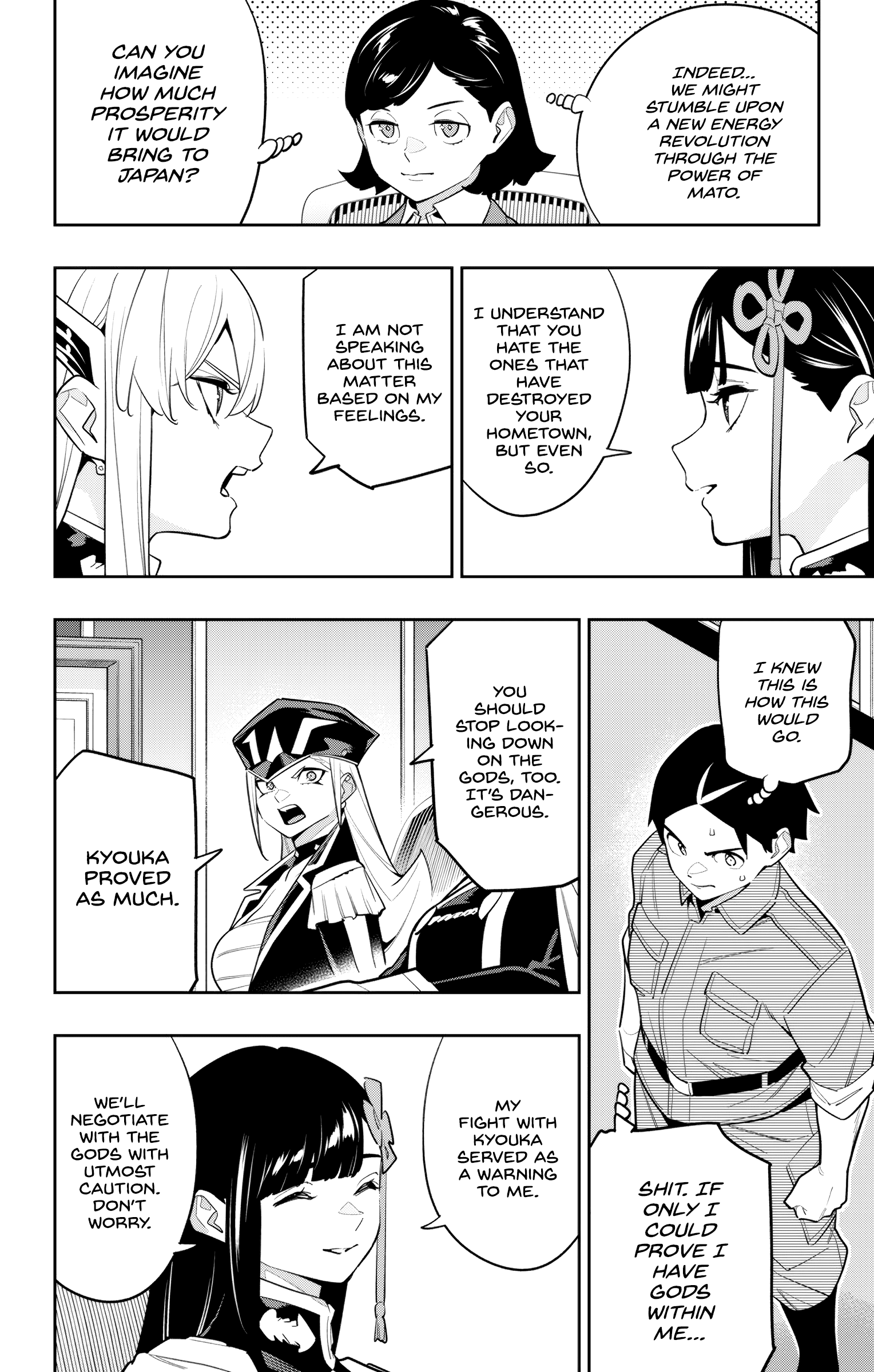 Read Chained Soldier EN Manga Online