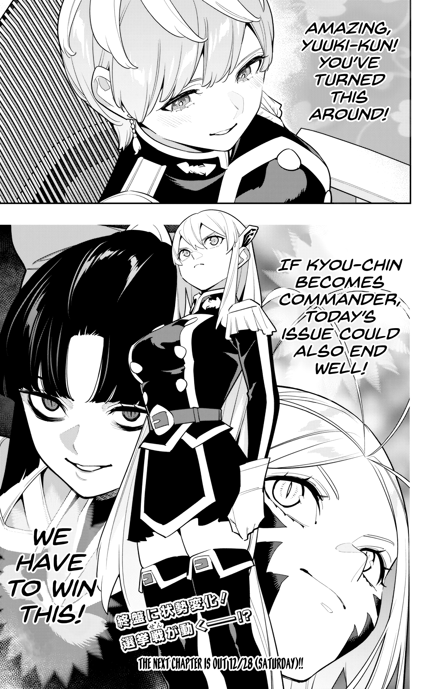 Read Chained Soldier EN Manga Online