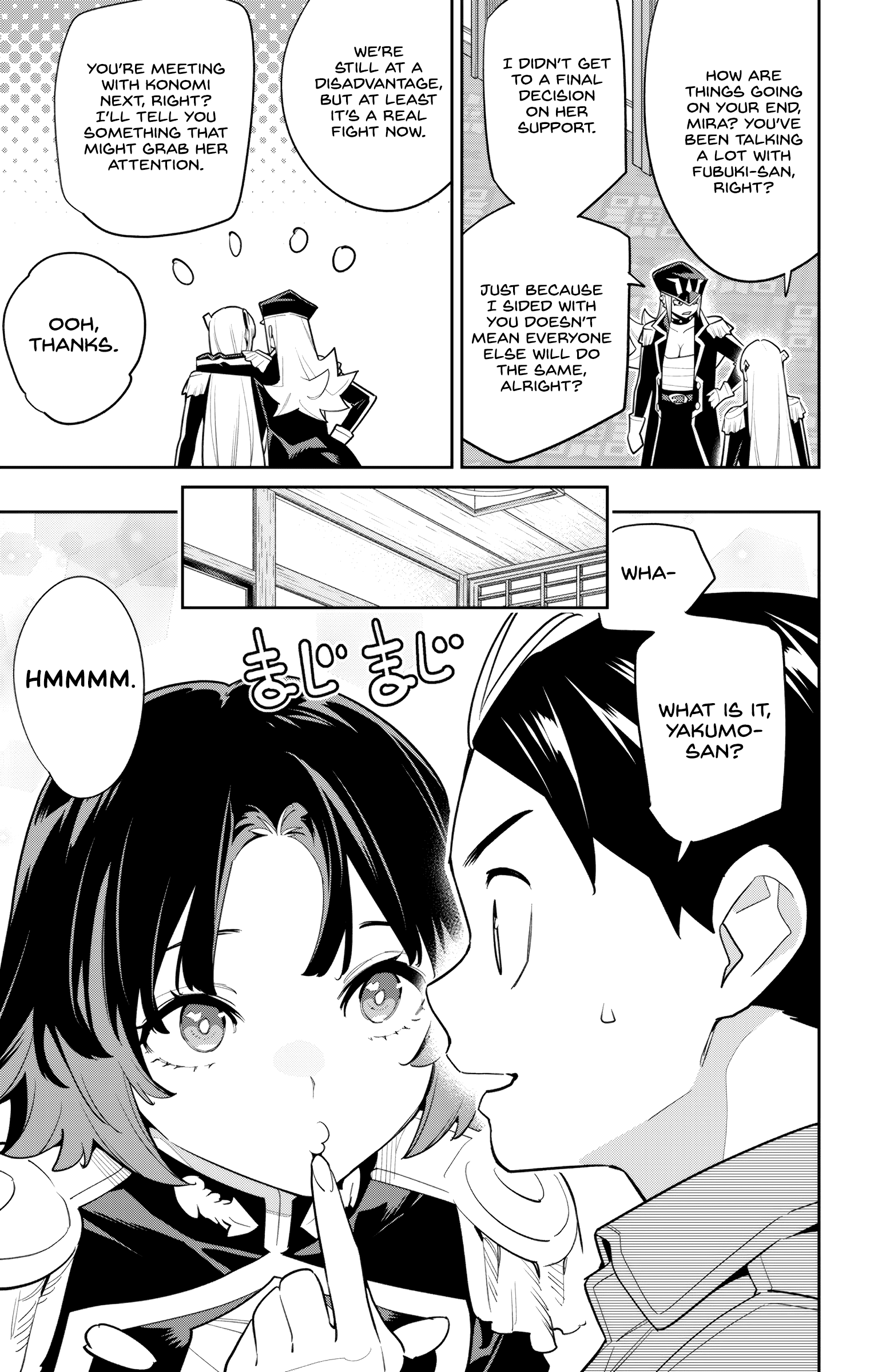 Read Chained Soldier EN Manga Online