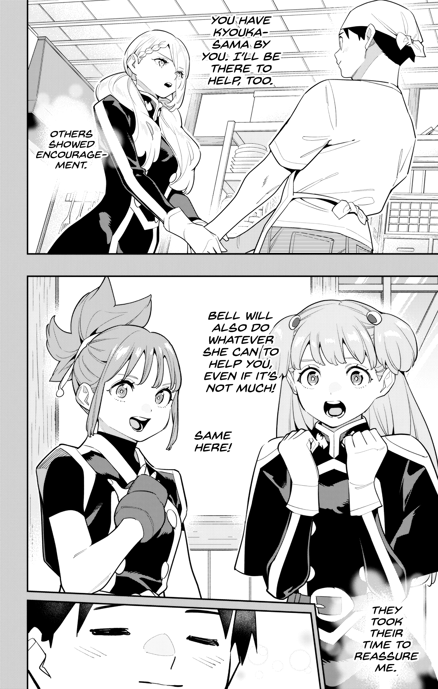 Read Chained Soldier EN Manga Online