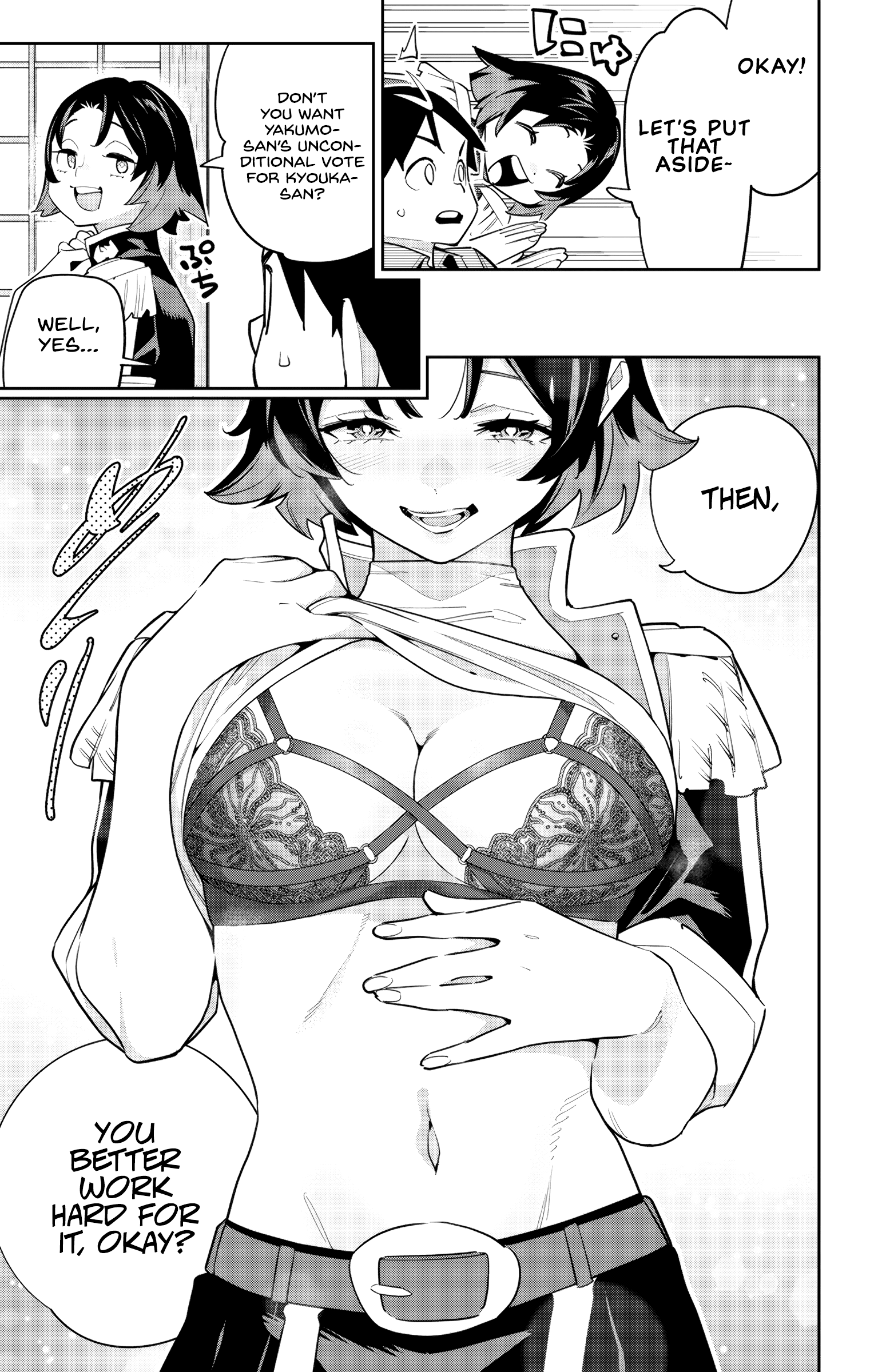 Read Chained Soldier EN Manga Online