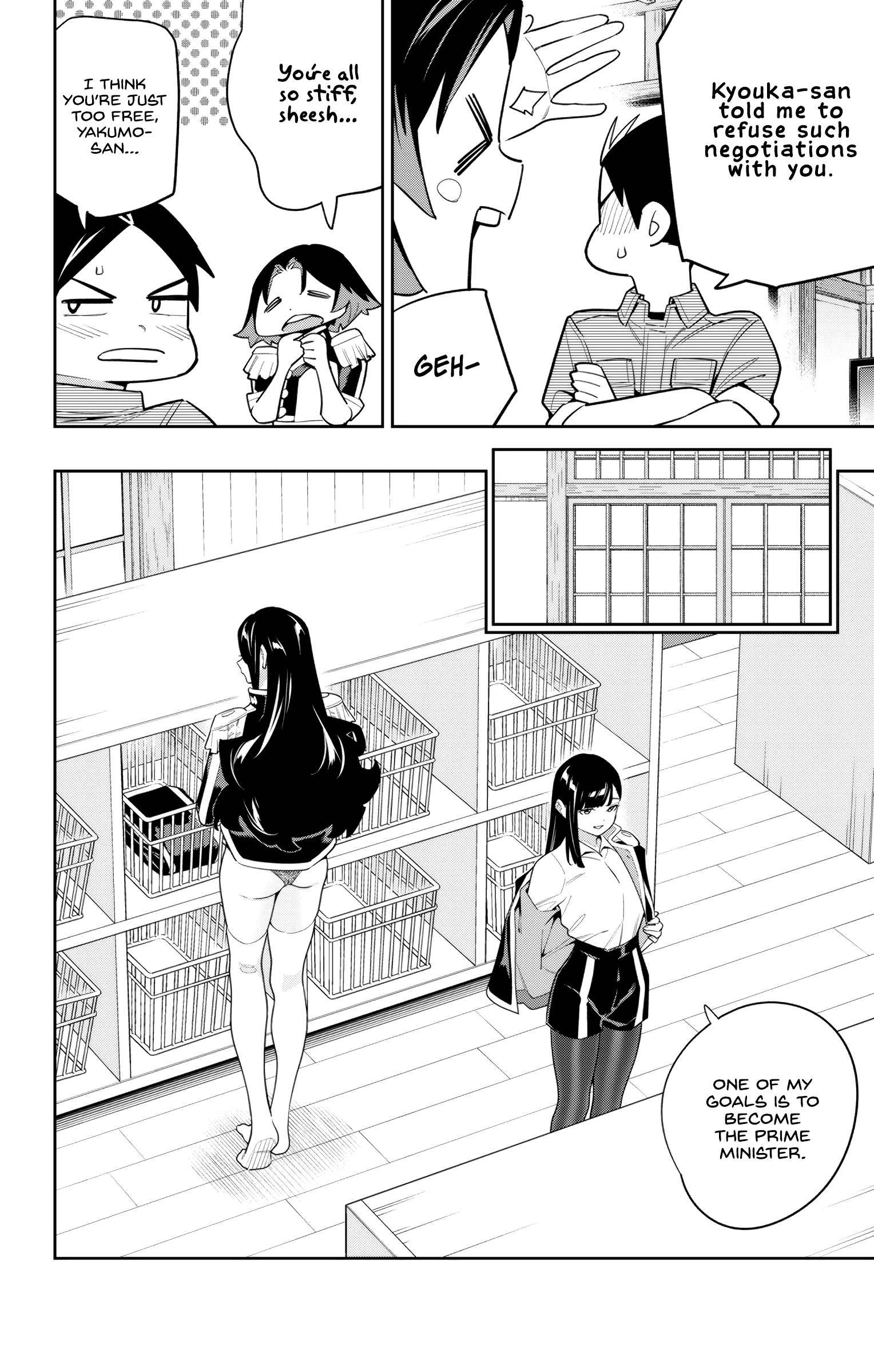 Read Chained Soldier EN Manga Online