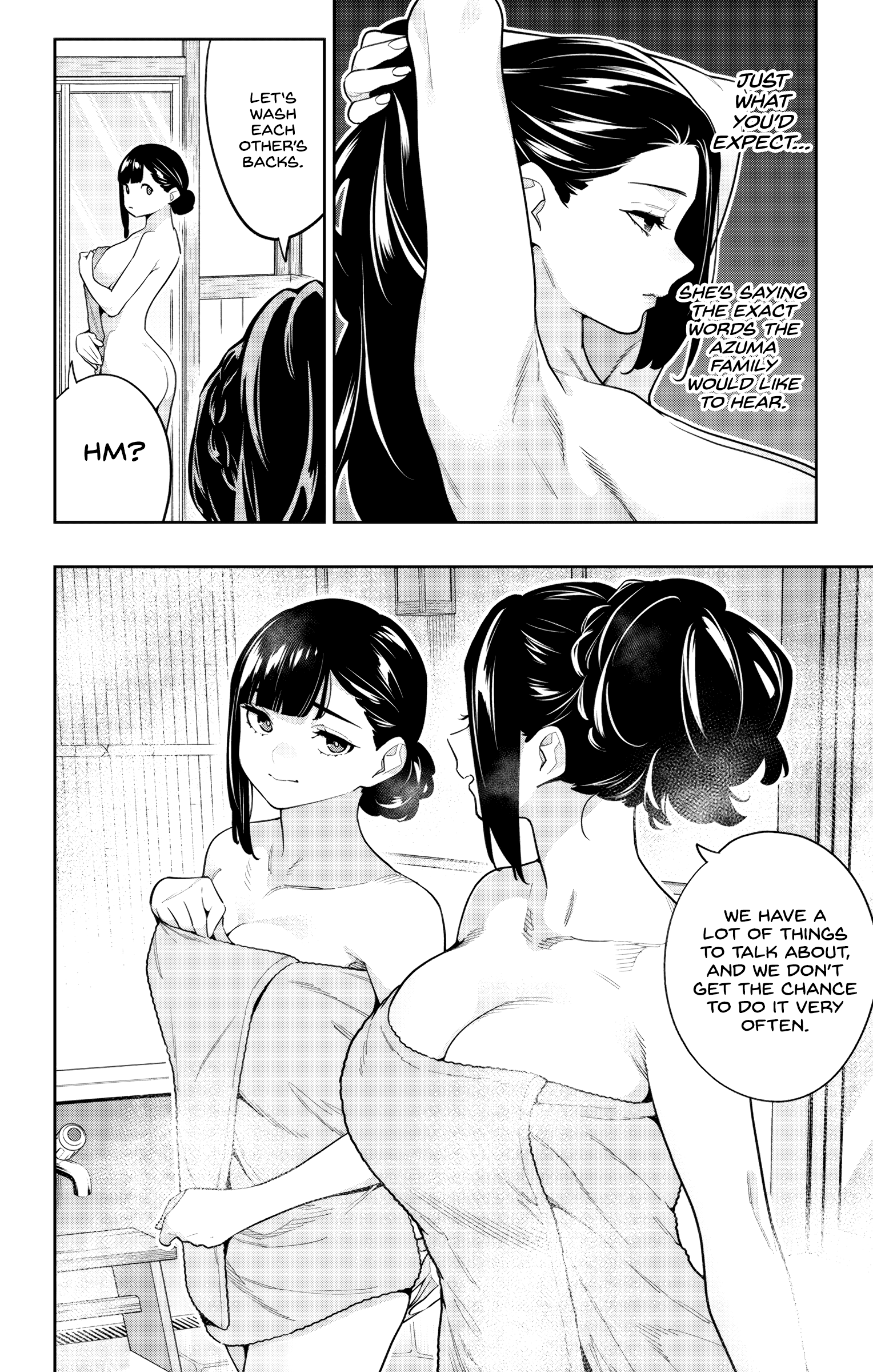 Read Chained Soldier EN Manga Online