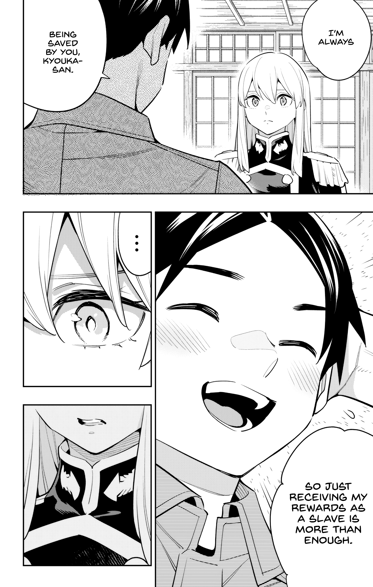 Read Chained Soldier EN Manga Online