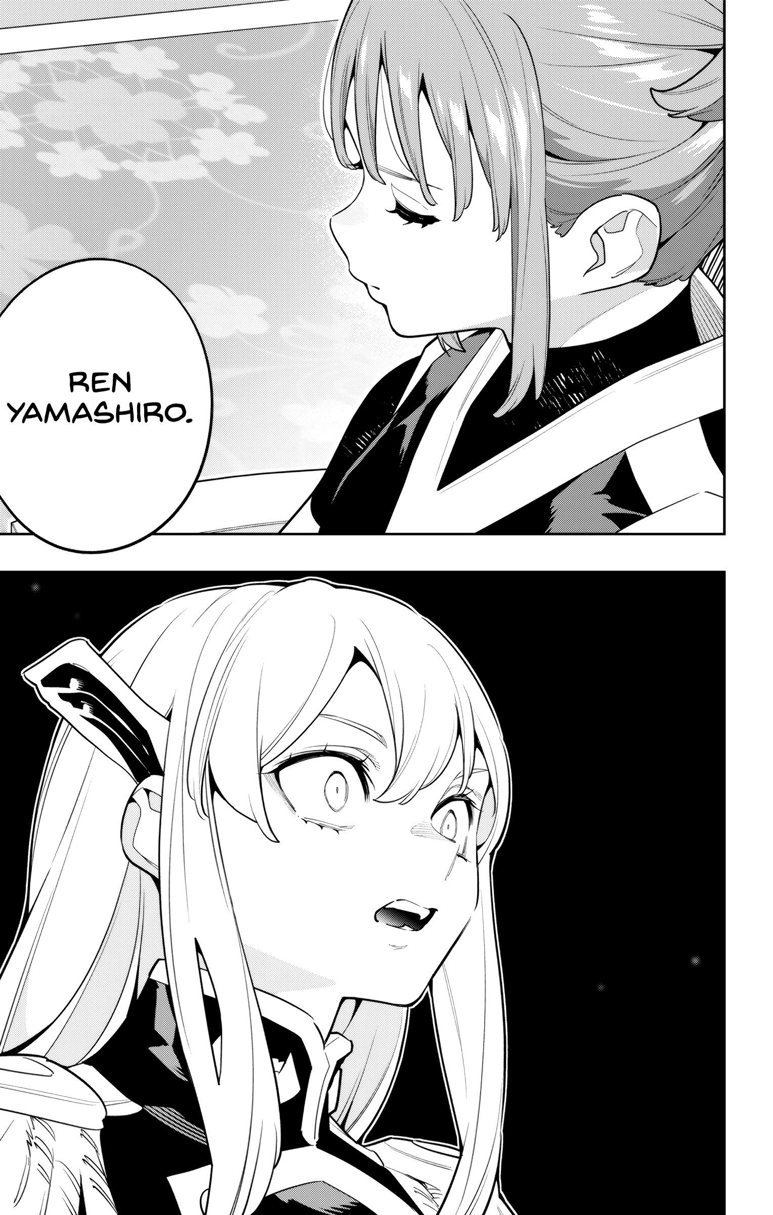 Read Chained Soldier EN Manga Online