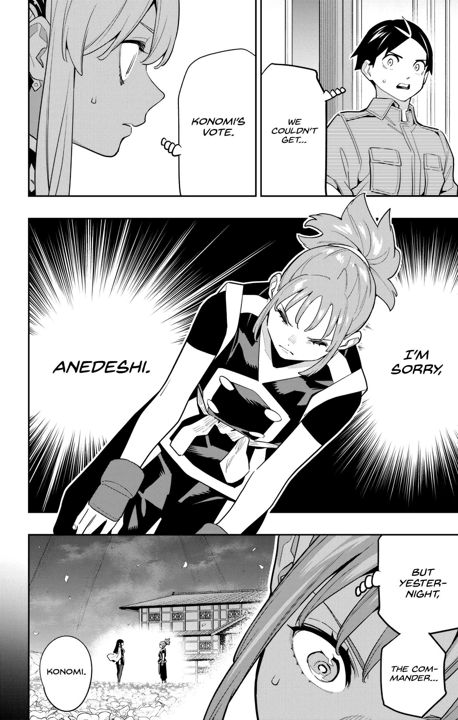 Read Chained Soldier EN Manga Online