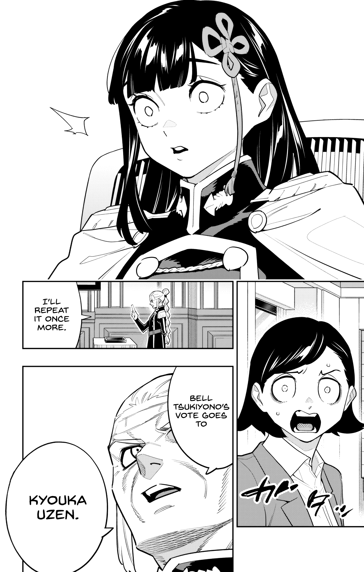 Read Chained Soldier EN Manga Online
