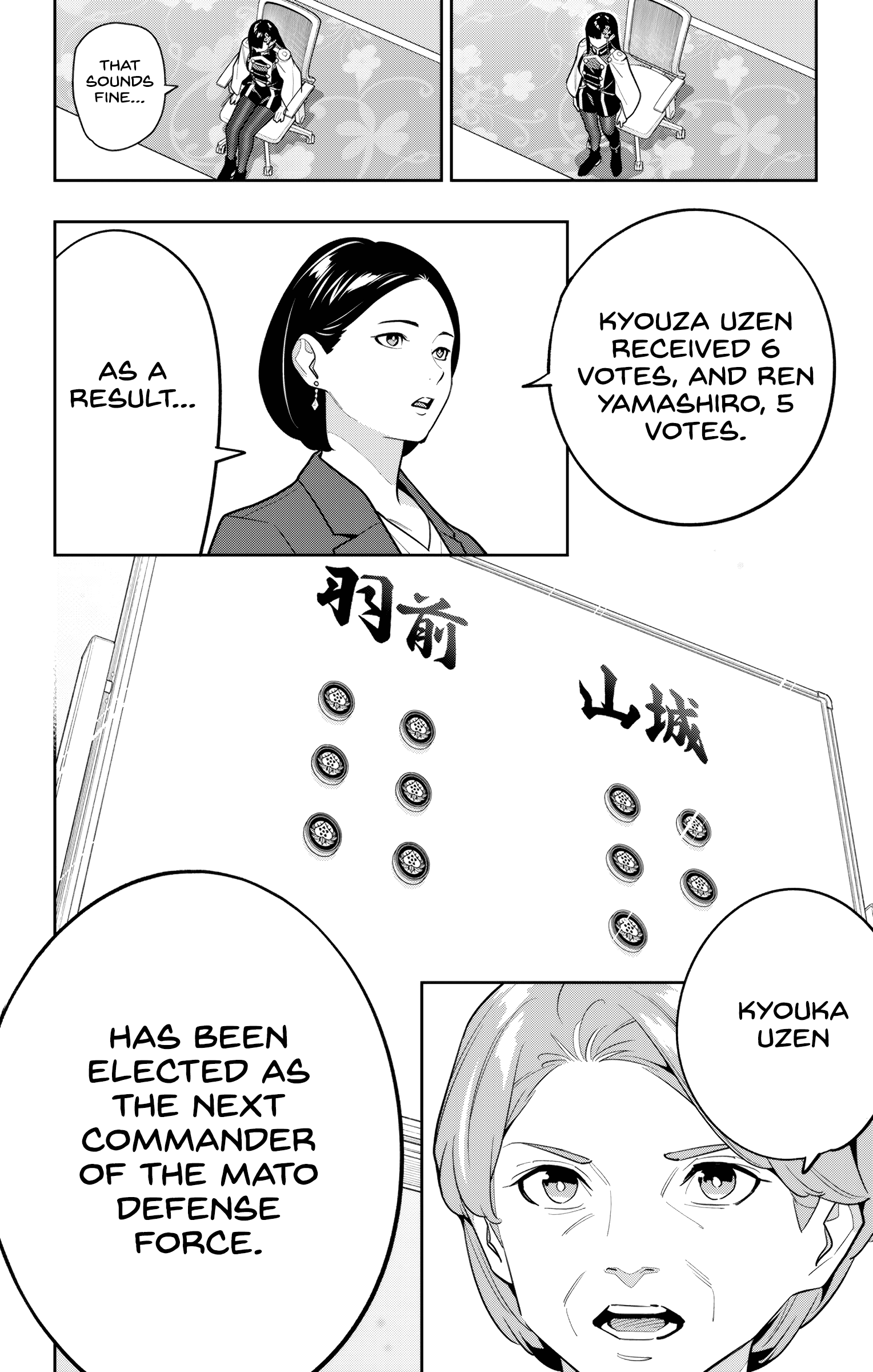 Read Chained Soldier EN Manga Online