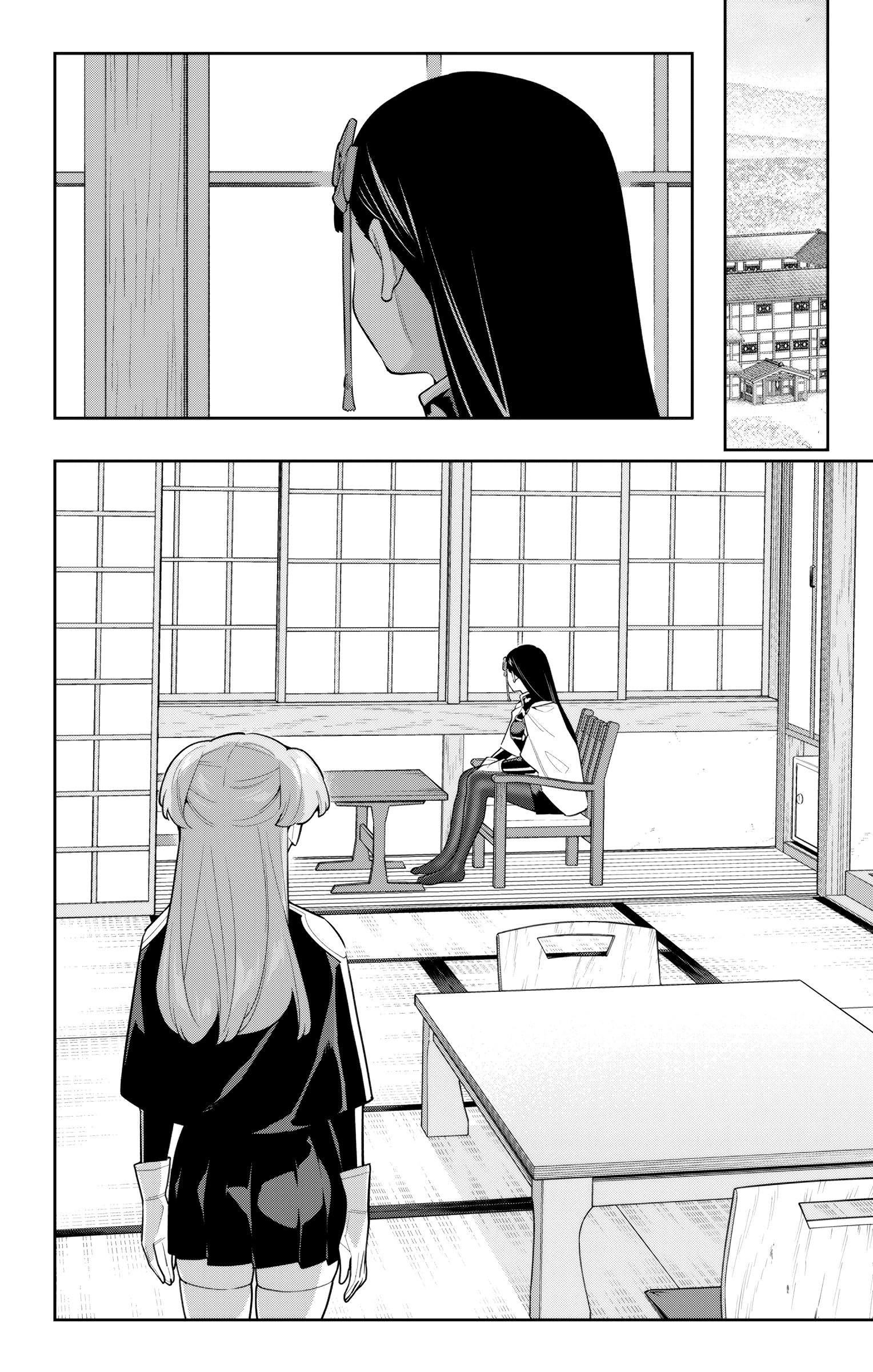 Read Chained Soldier EN Manga Online