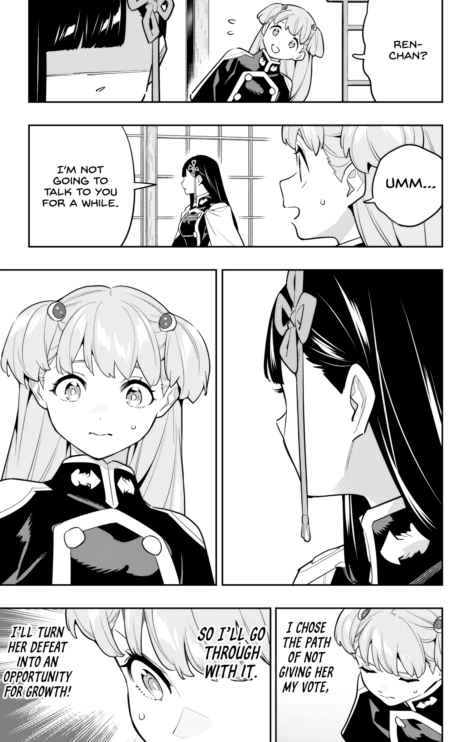 Read Chained Soldier EN Manga Online