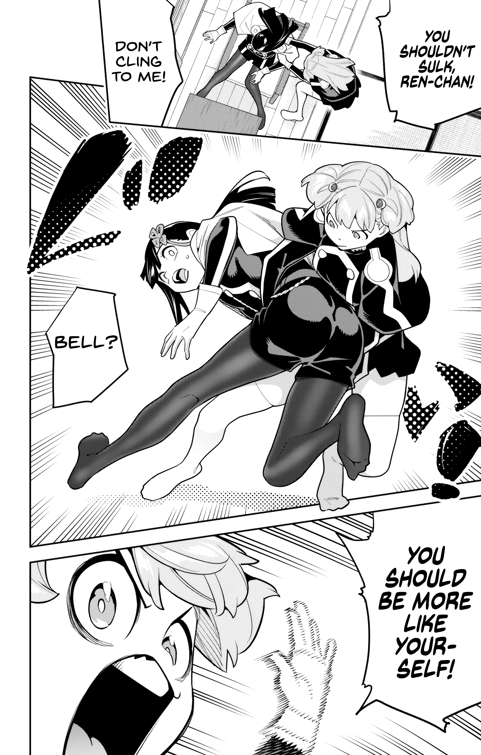 Read Chained Soldier EN Manga Online