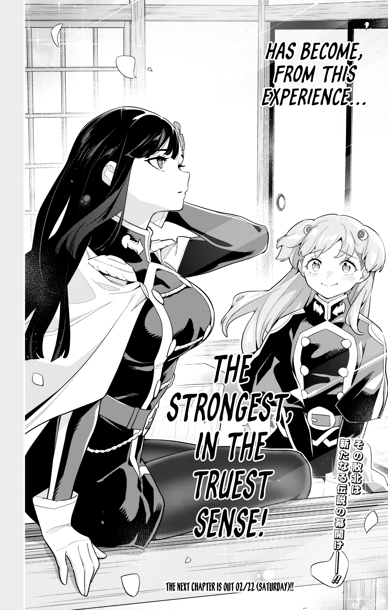 Read Chained Soldier EN Manga Online